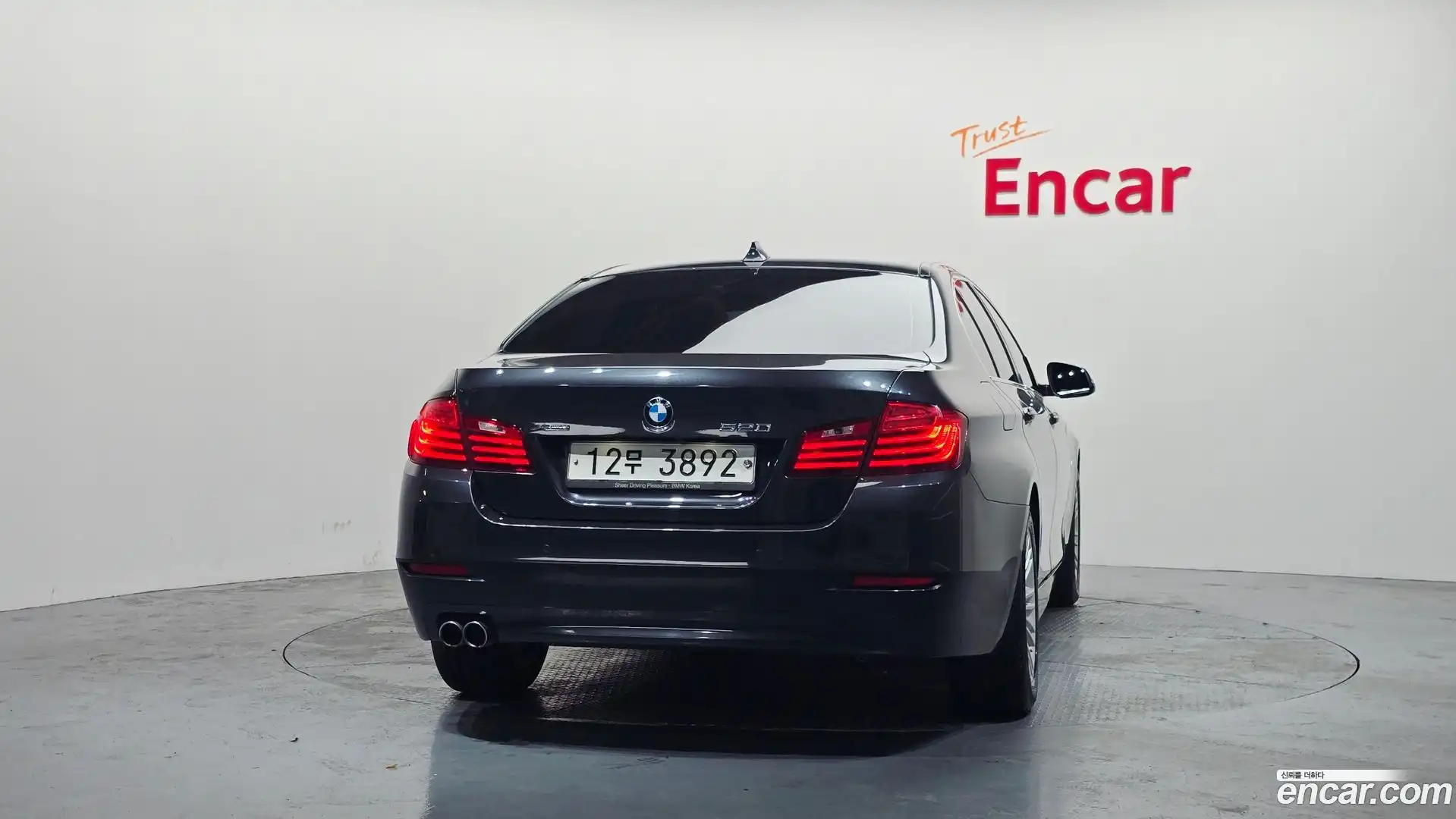 5-Series BMW 2015.4-OUTER-004
