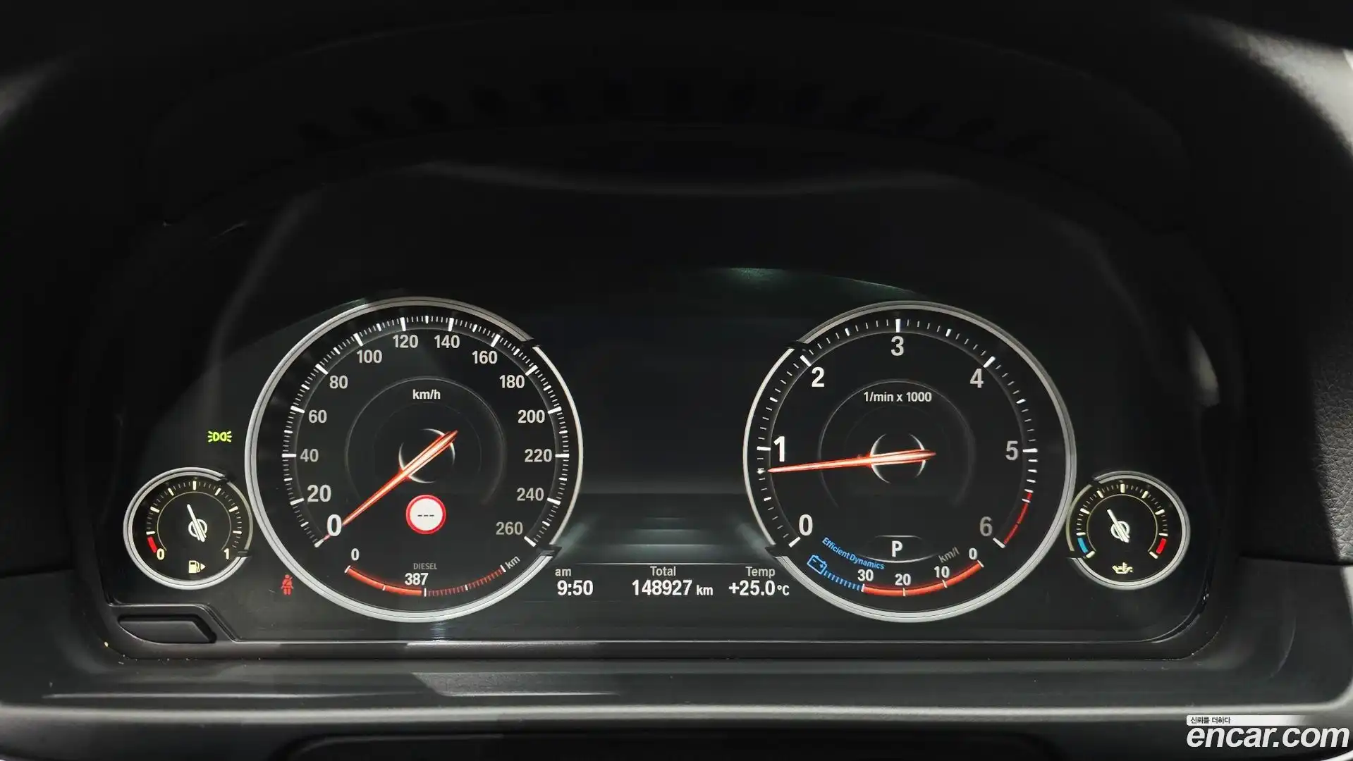 5-Series BMW 2015.4-INNER-008