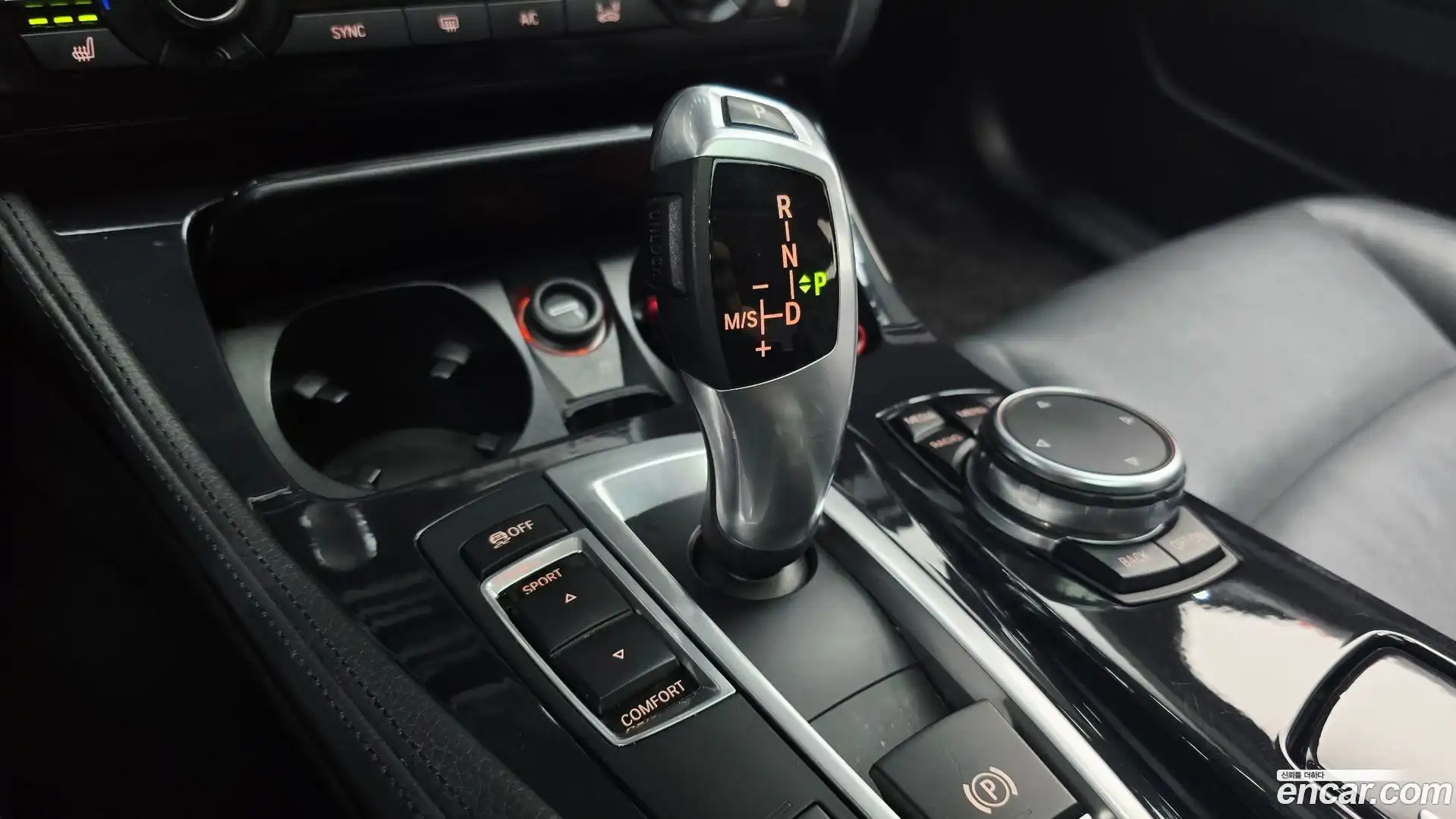 5-Series BMW 2015.4-INNER-009