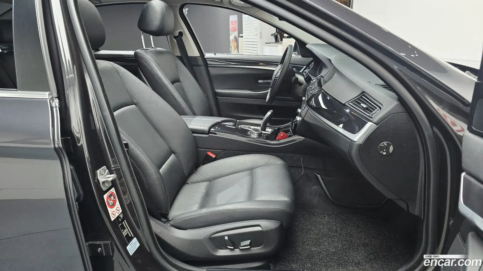 5-Series BMW 2015.4-OPTION-016