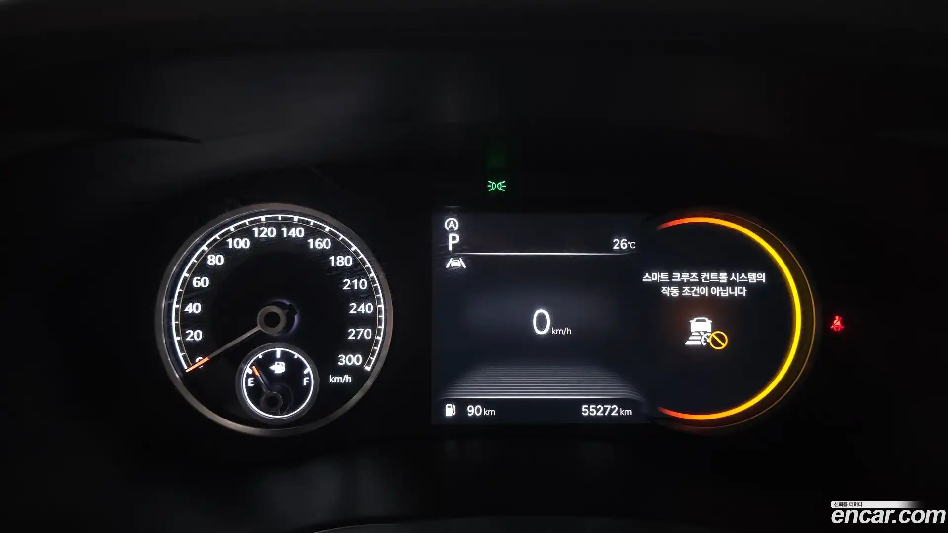 G70 Genesis 2021.2-INNER-008