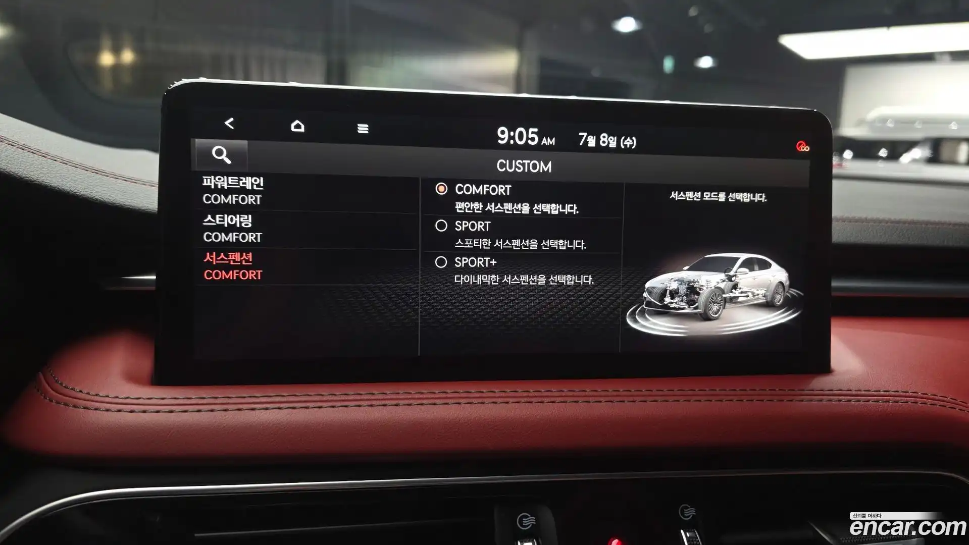 G70 Genesis 2021.2-OPTION-041