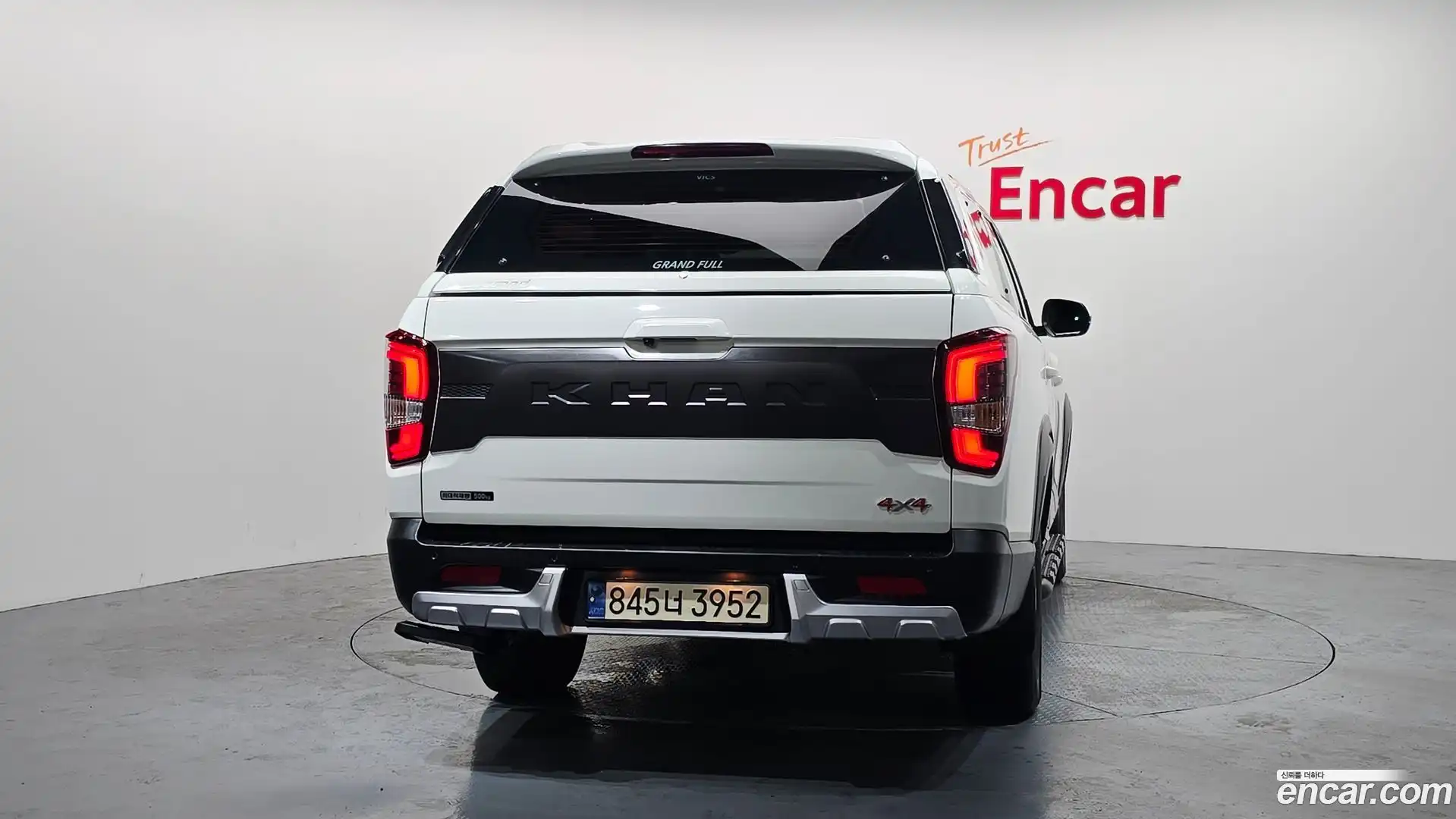 Rexton KG Mobility 2022.2-OUTER-004