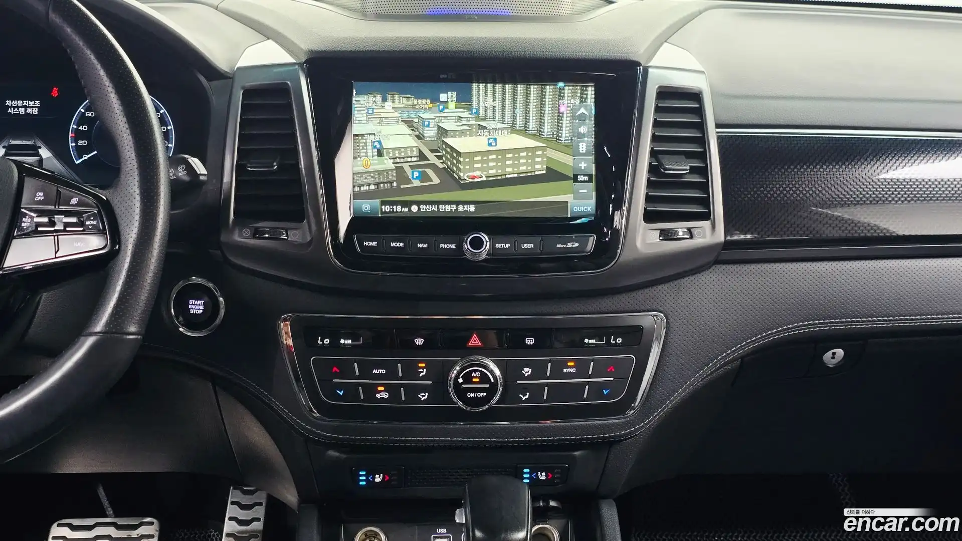 Rexton KG Mobility 2022.2-OPTION-016