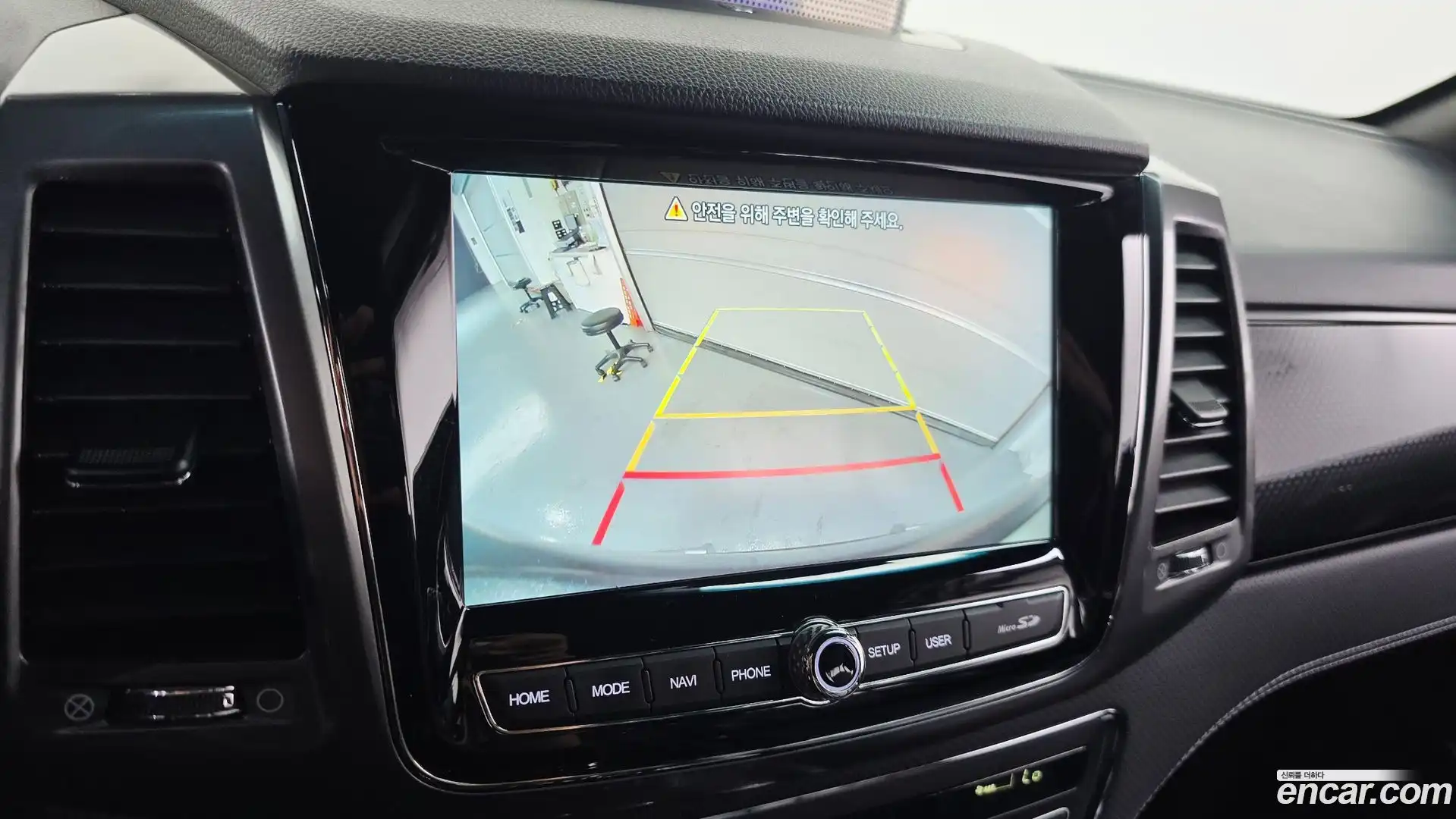 Rexton KG Mobility 2022.2-OPTION-018