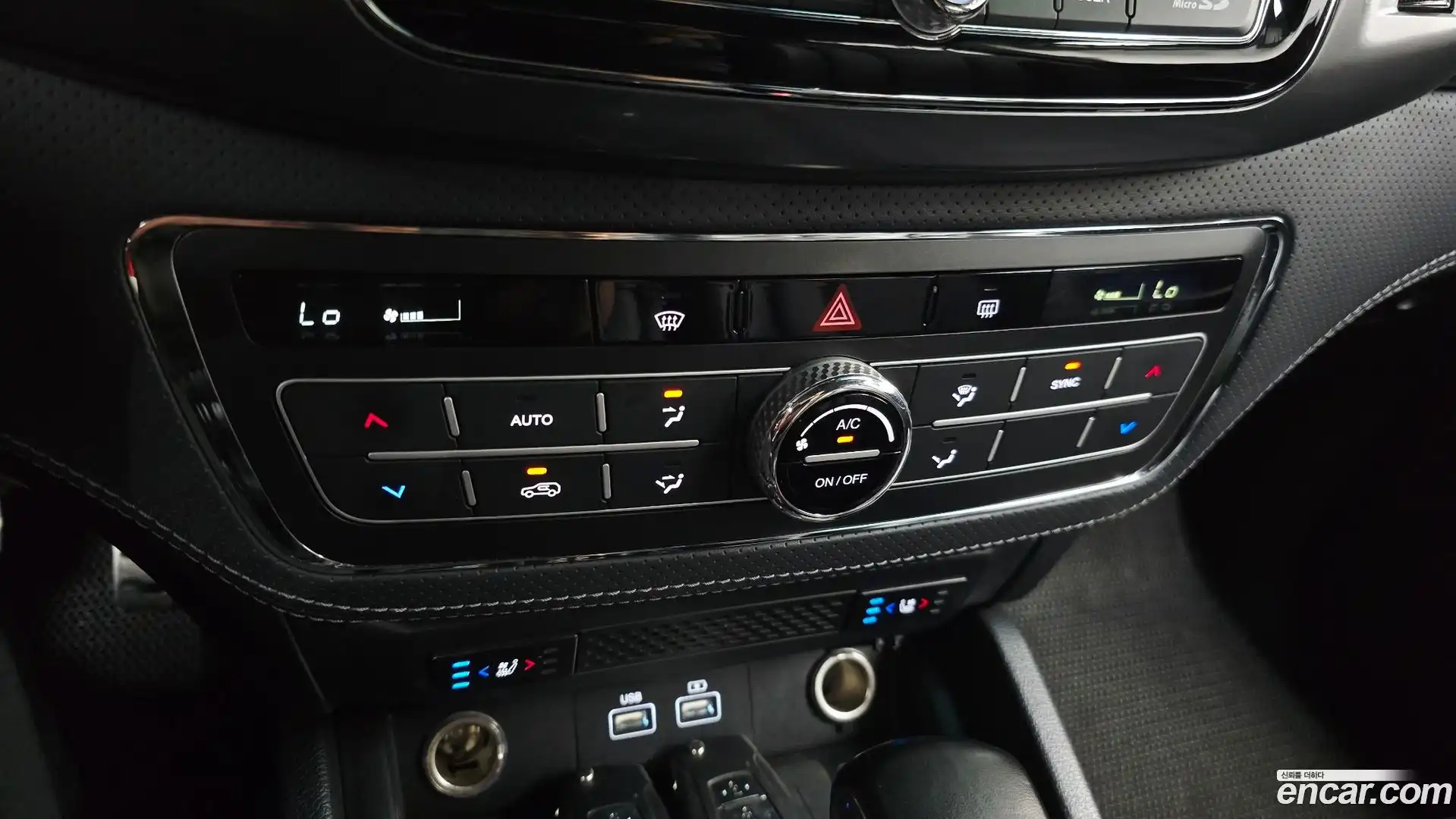 Rexton KG Mobility 2022.2-OPTION-042