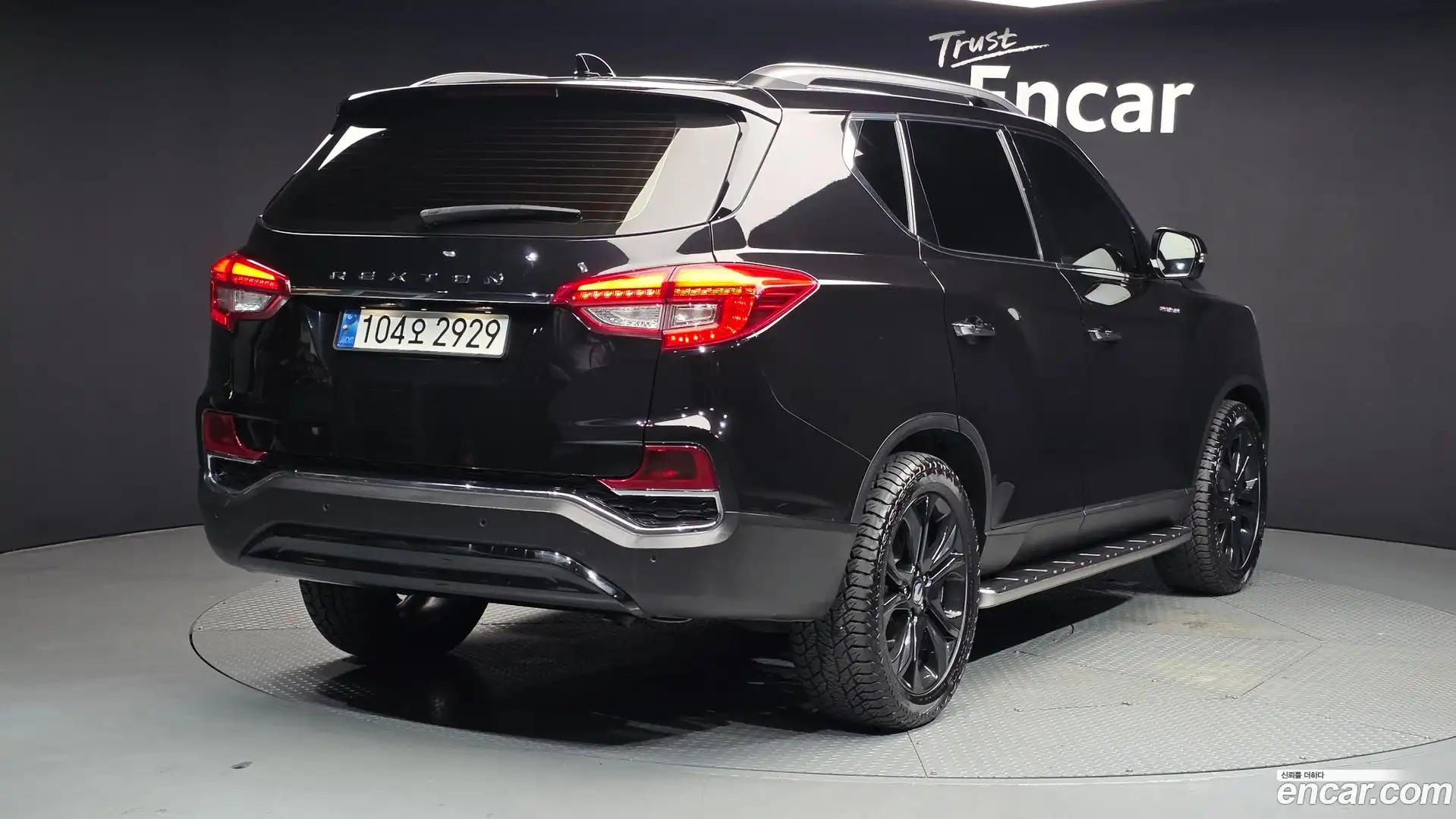 Rexton KG Mobility 2018.5-OUTER-002