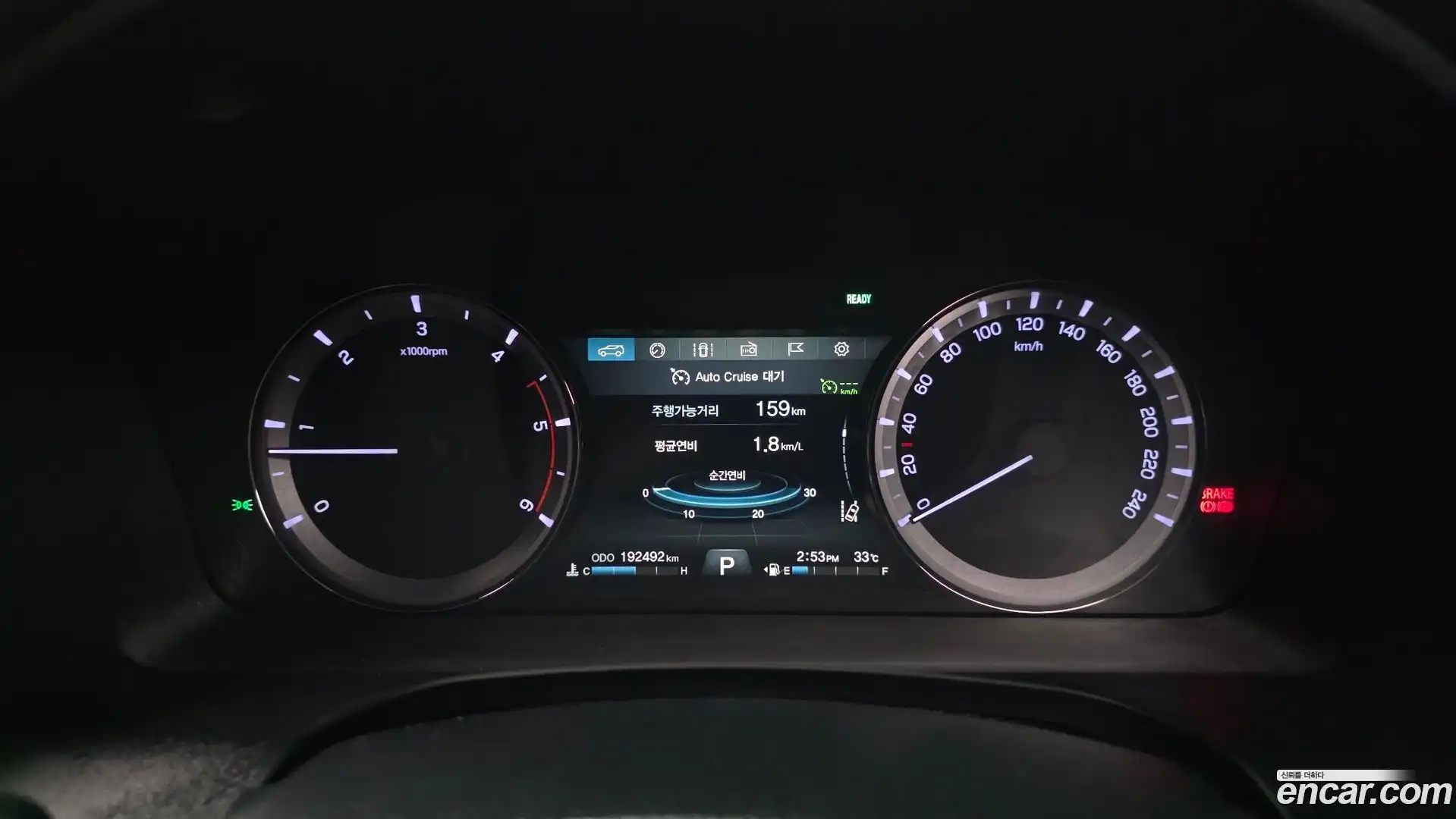Rexton KG Mobility 2018.5-INNER-008