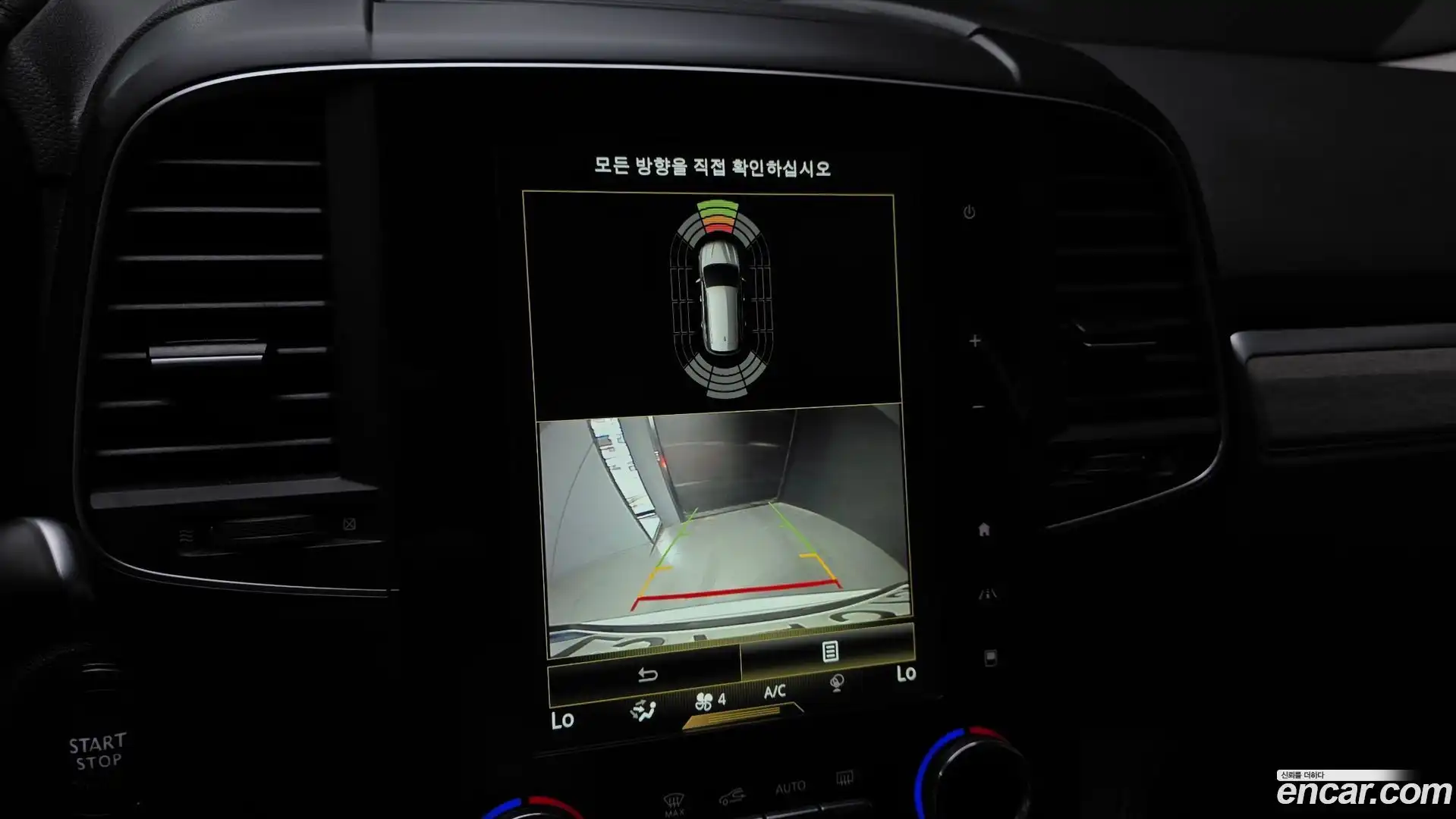 QM6 Renault Korea 2021.3-OPTION-019