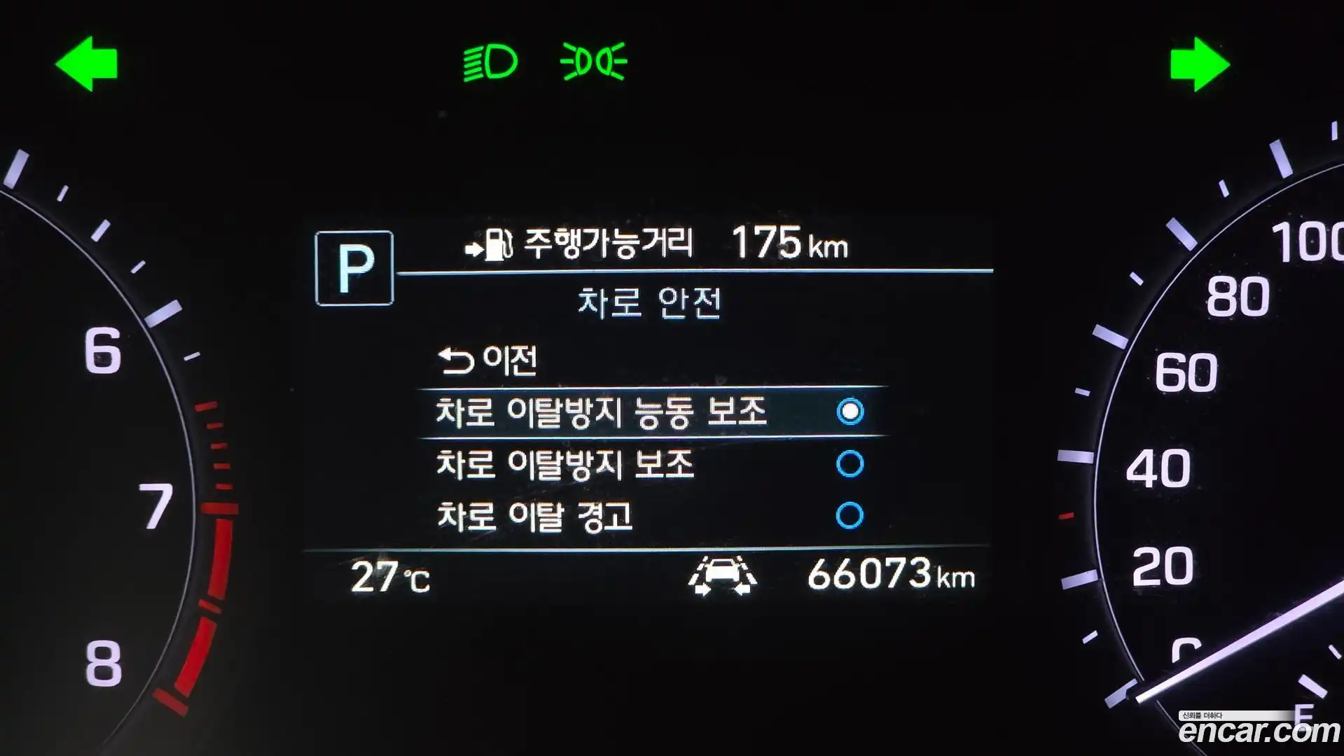 G80 Genesis 2019.5-OPTION-022