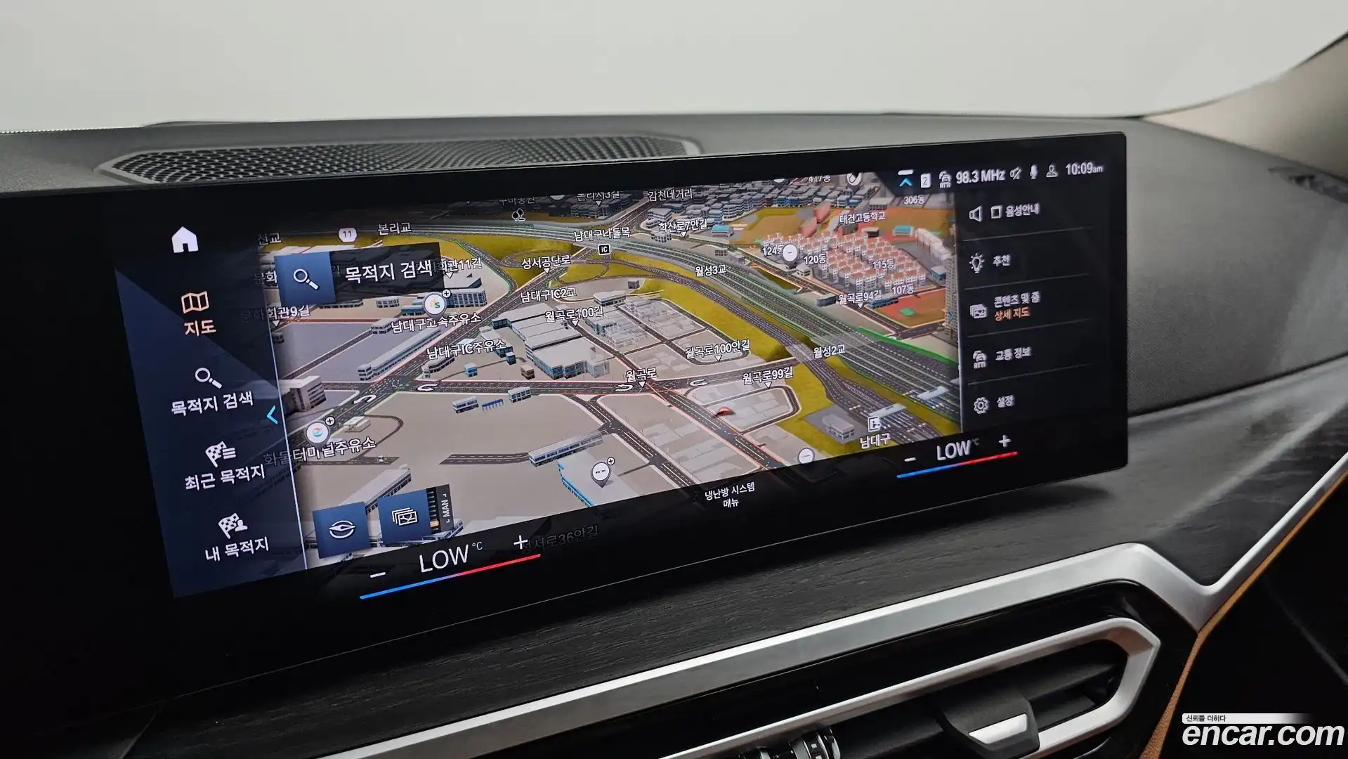 3-Series BMW 2023.4-OPTION-018