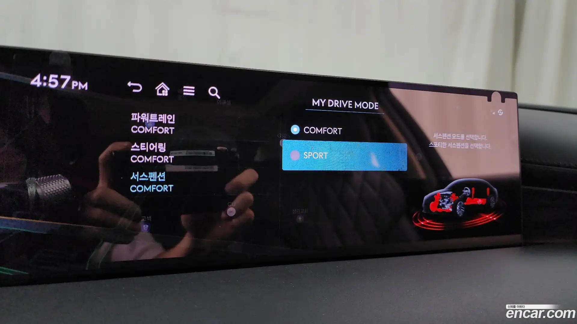 G80 Genesis 2025.0-OPTION-049