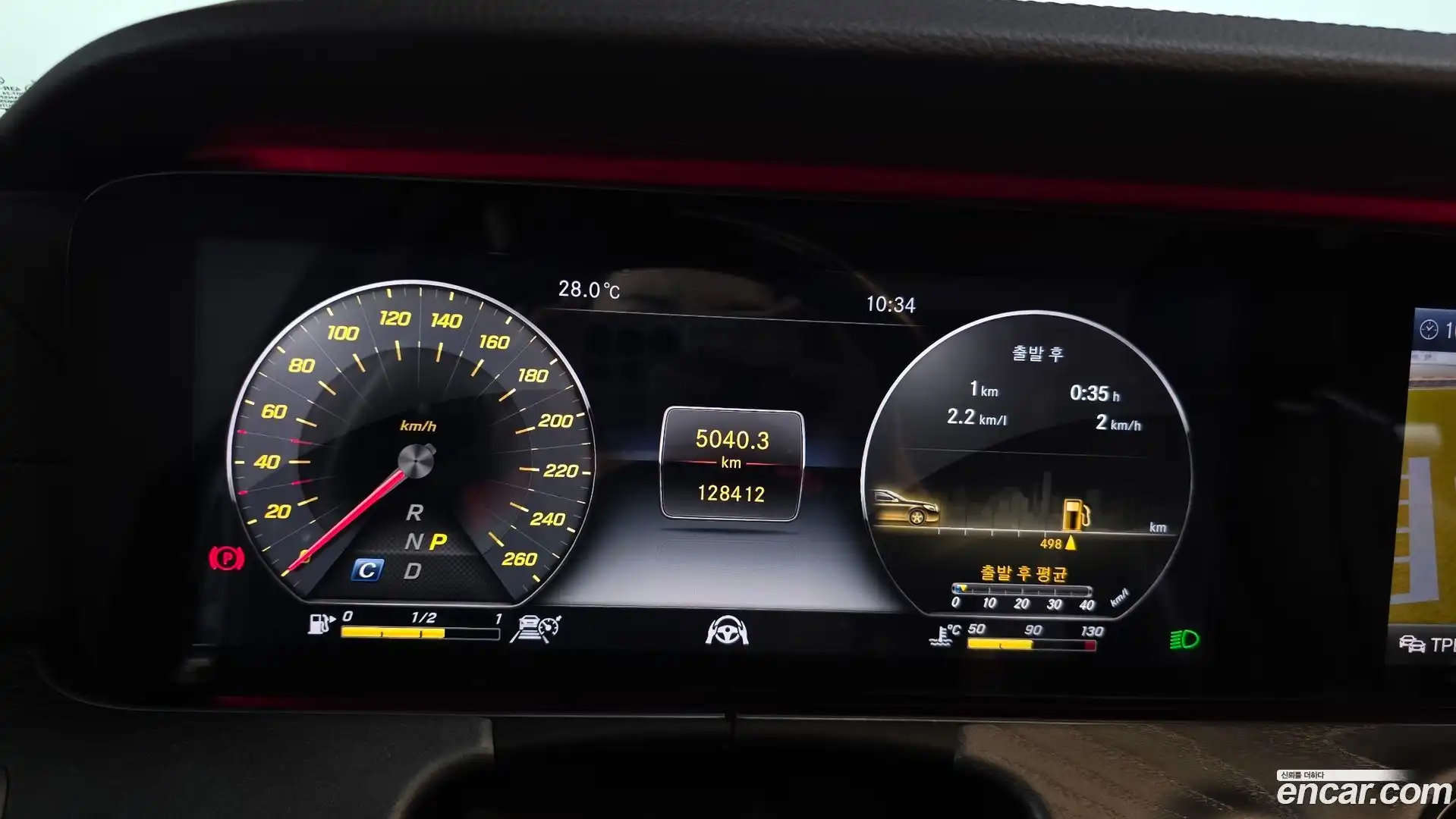 CLS-Class Mercedes-Benz 2019.11-INNER-008