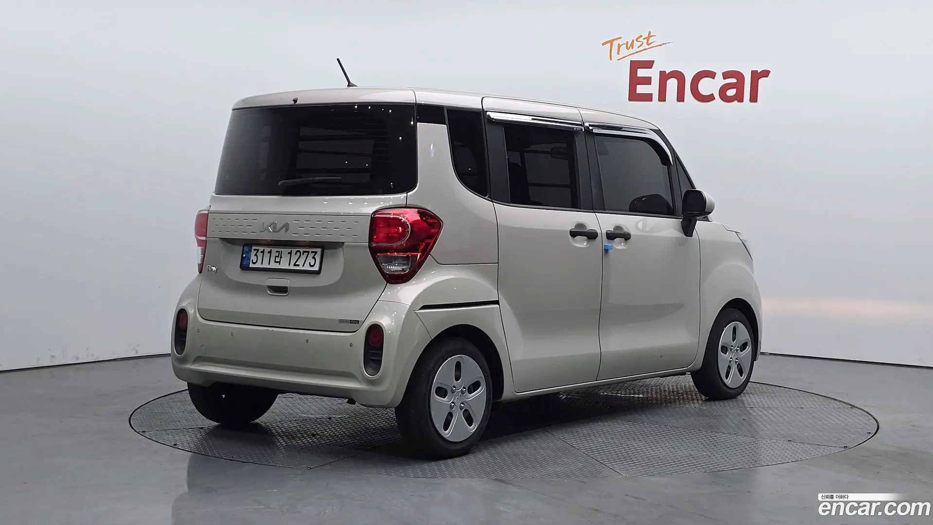 Main__Slider__Photo:RAY Kia 2022.0-1