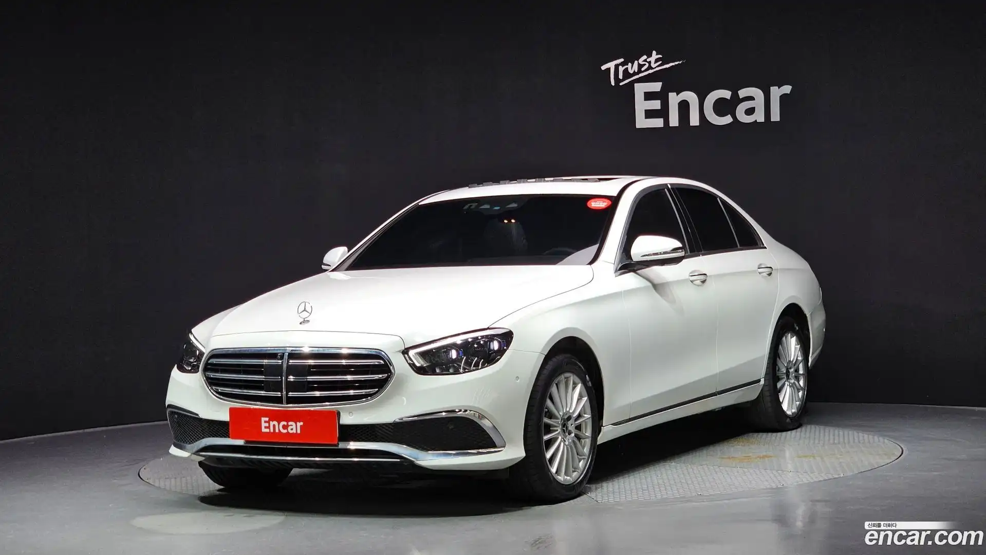 E-Class Mercedes-Benz 2023.7-OUTER-001