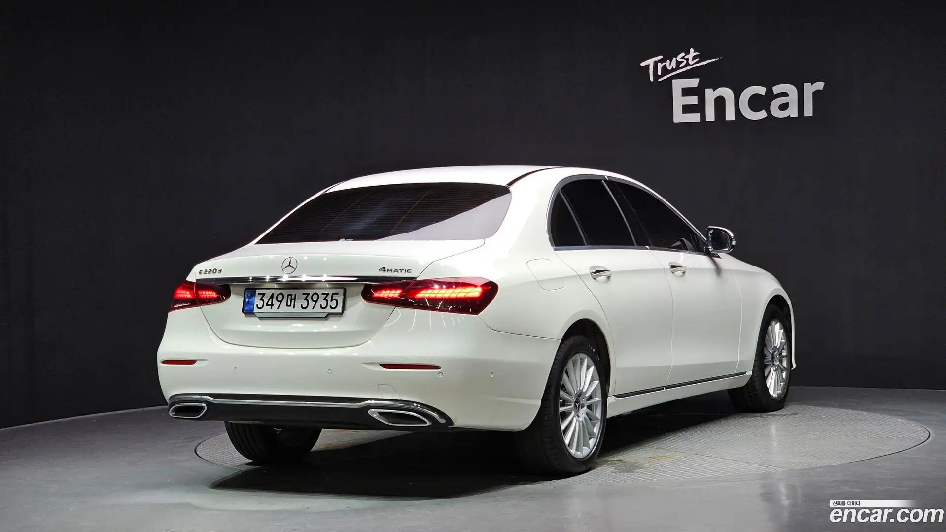 E-Class Mercedes-Benz 2023.7-OUTER-002