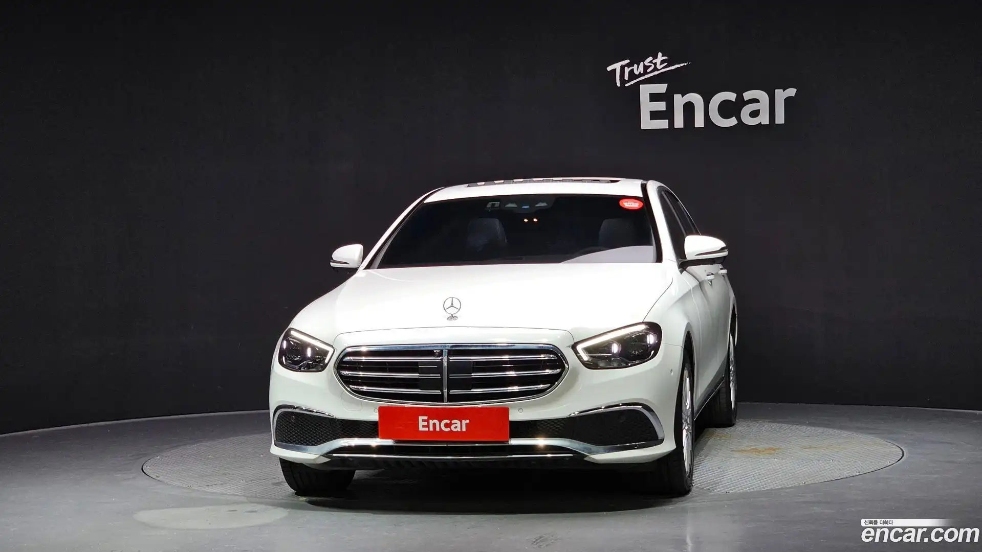 E-Class Mercedes-Benz 2023.7-OUTER-003