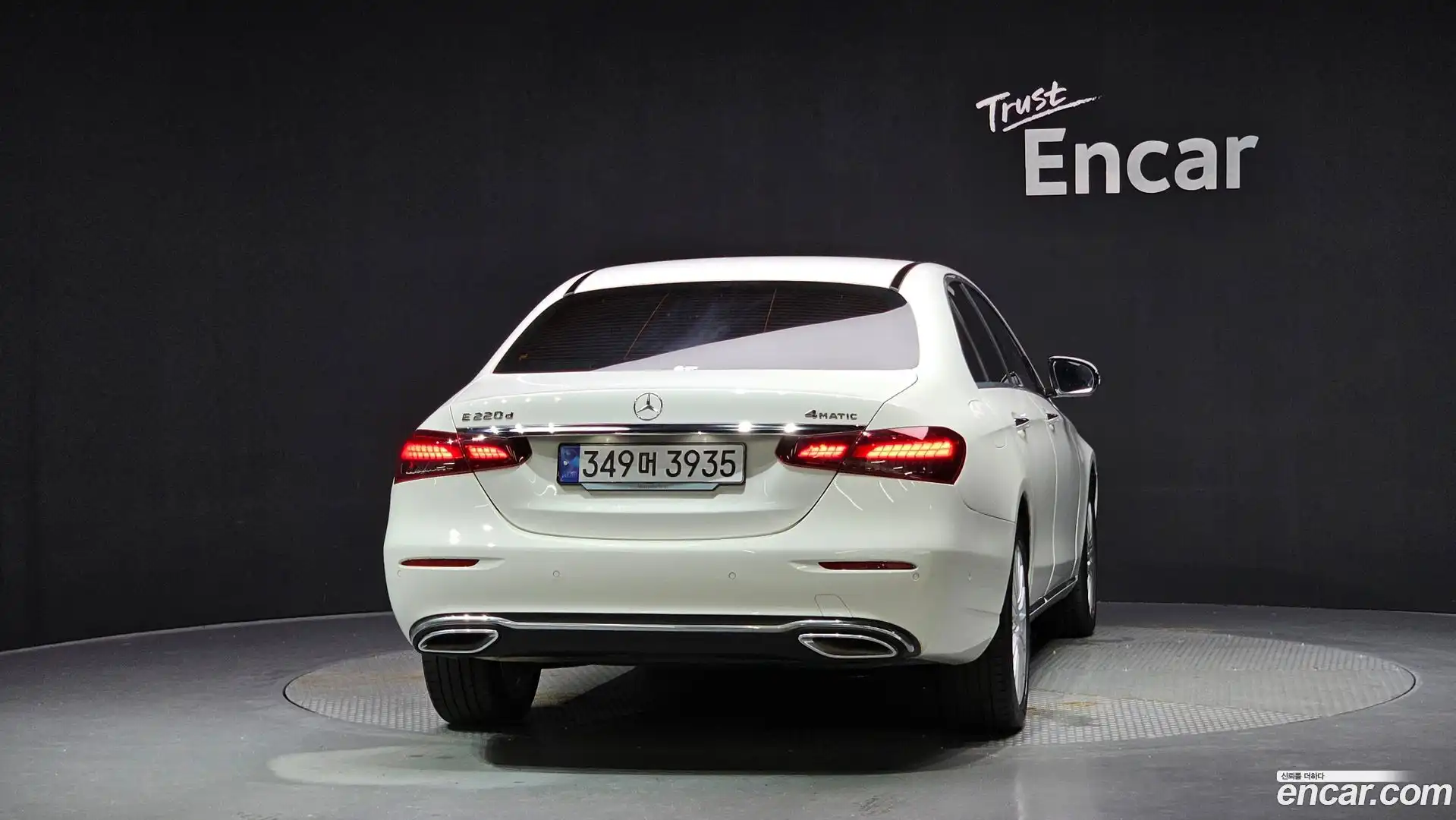 E-Class Mercedes-Benz 2023.7-OUTER-004