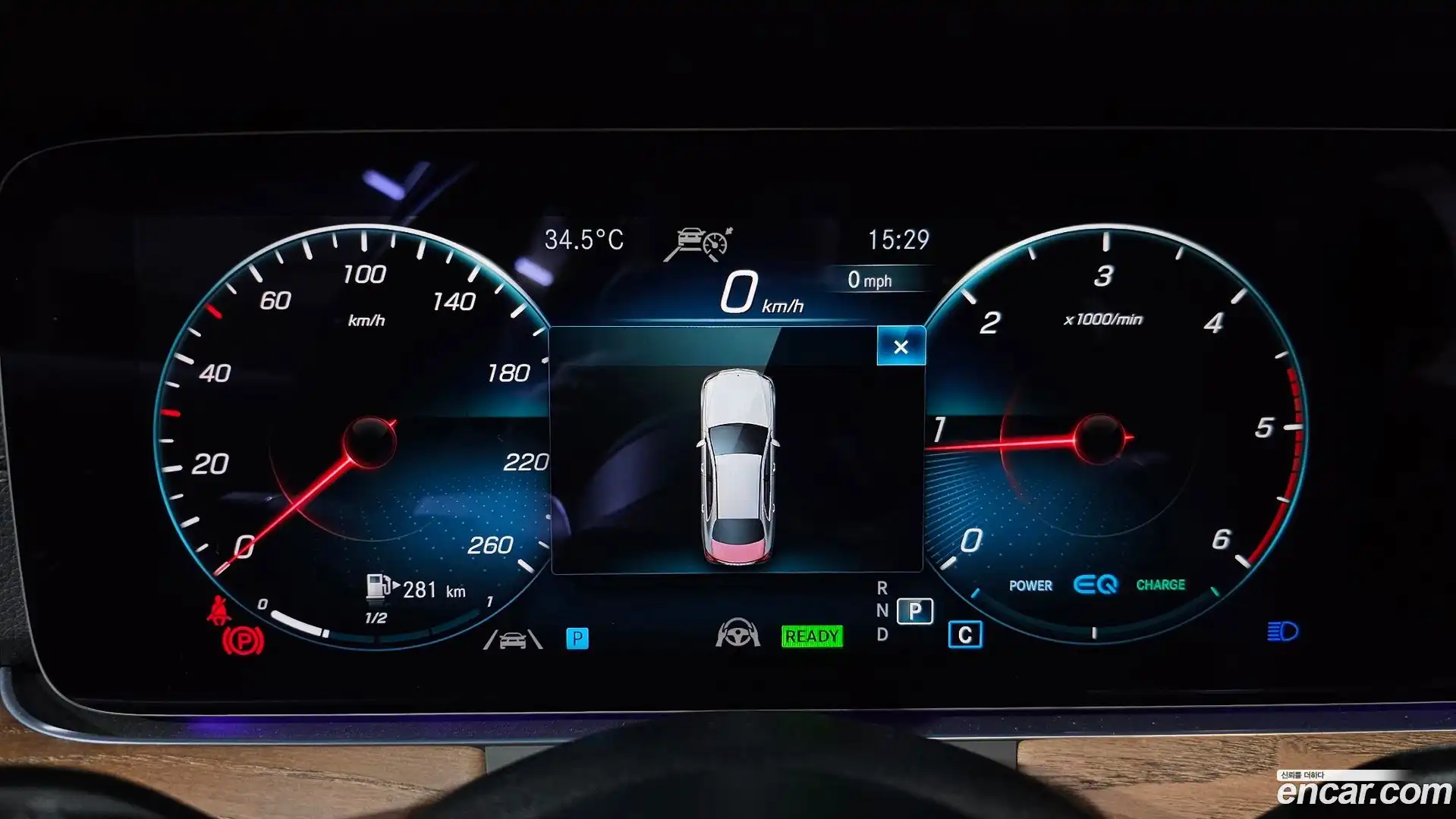 E-Class Mercedes-Benz 2023.7-INNER-008