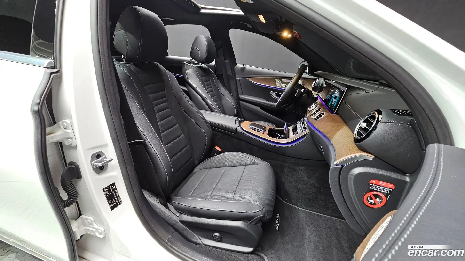 E-Class Mercedes-Benz 2023.7-INNER-036