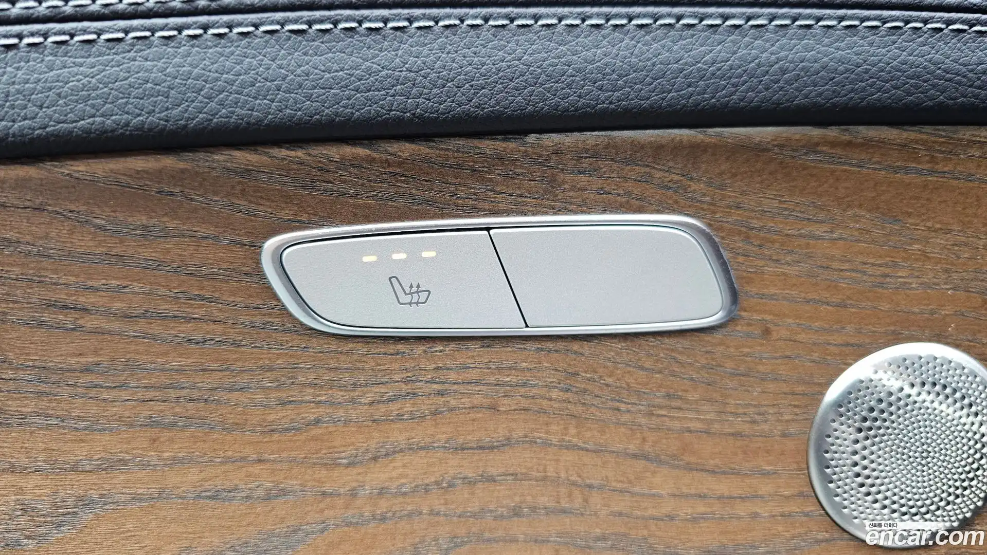 E-Class Mercedes-Benz 2023.7-OPTION-046