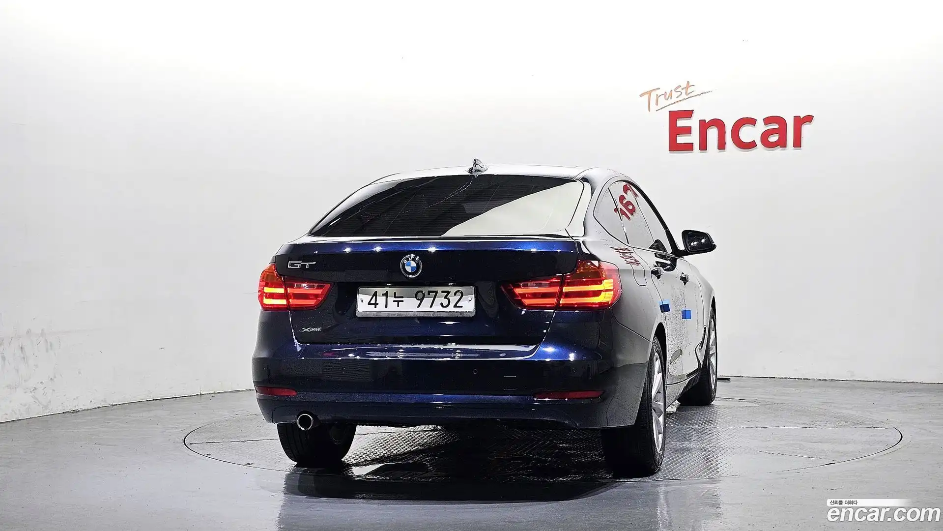 Gran Turismo BMW 2014.8-OUTER-004
