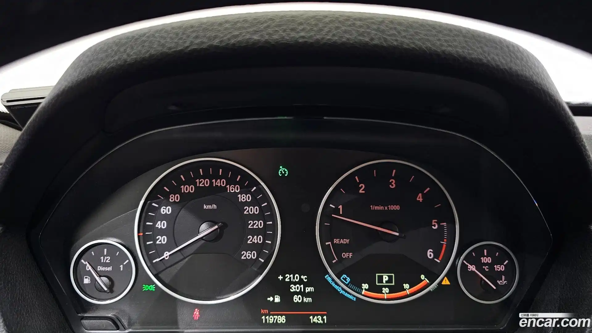Gran Turismo BMW 2014.8-INNER-008