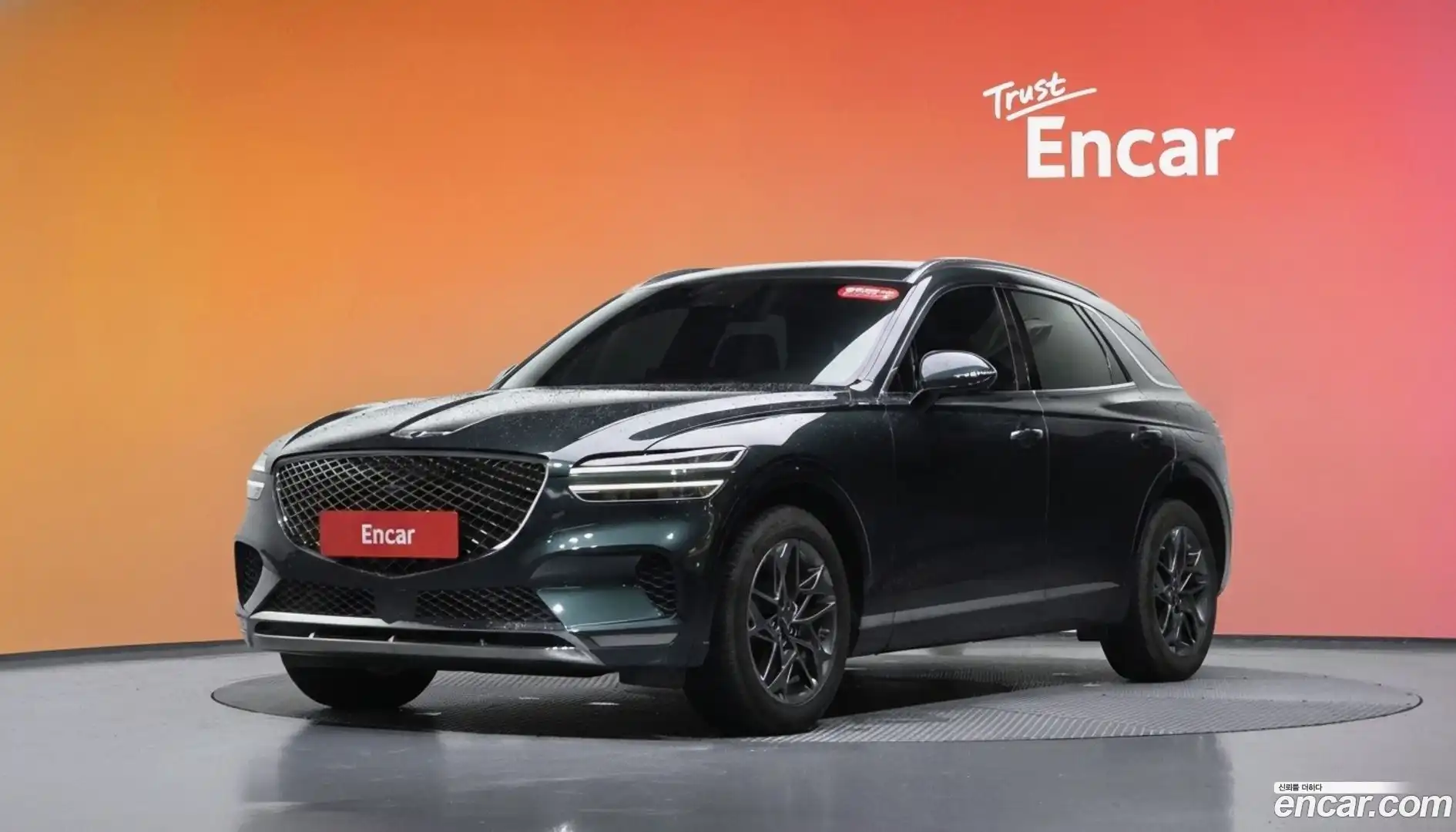 GV70 Genesis 2021.2-DIAG2-001