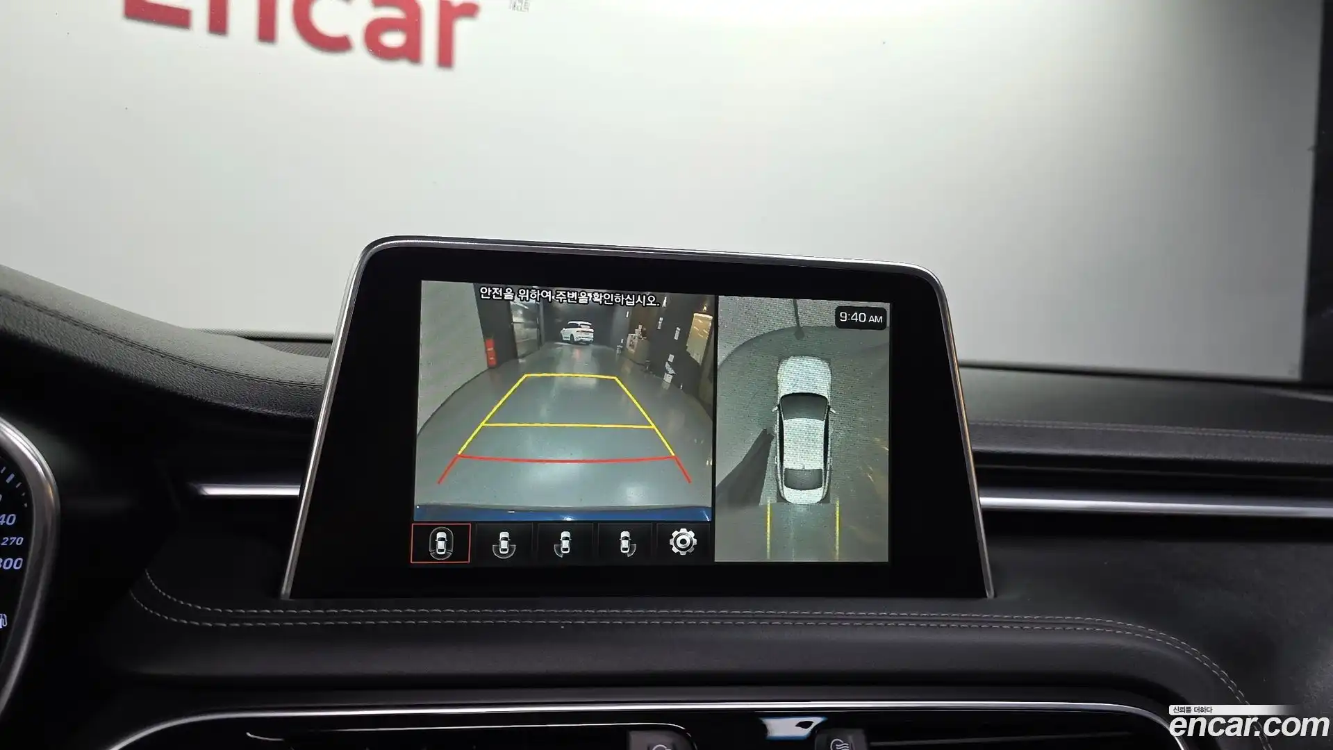 G70 Genesis 2019.6-OPTION-019