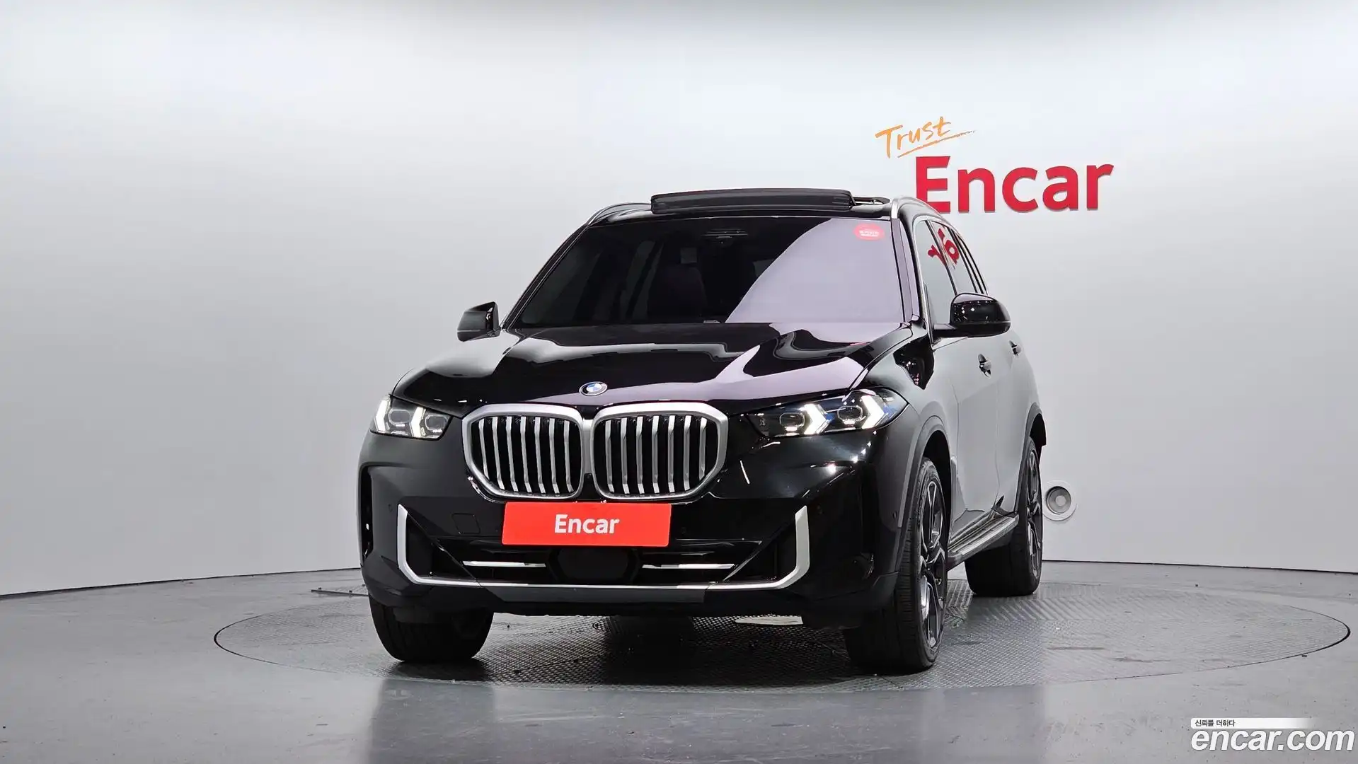 X5 BMW 2024.8-OUTER-003