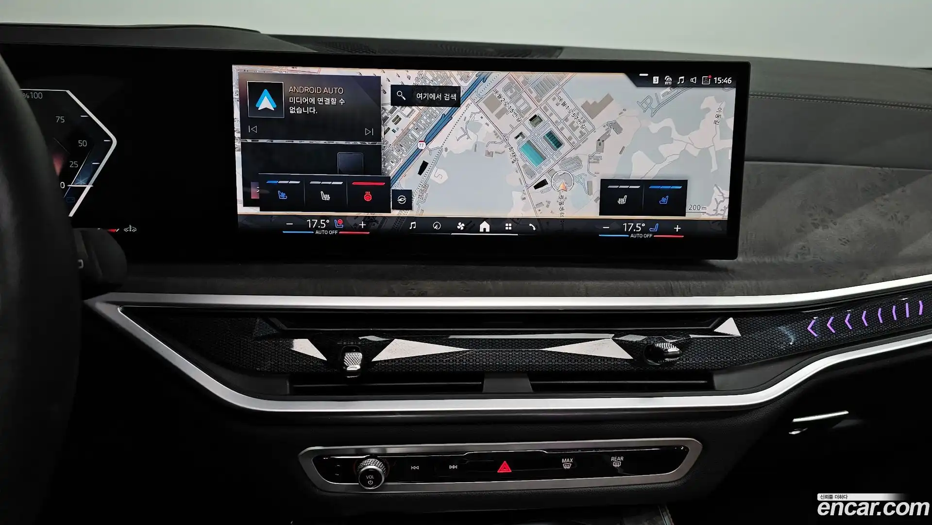 X5 BMW 2024.8-OPTION-016