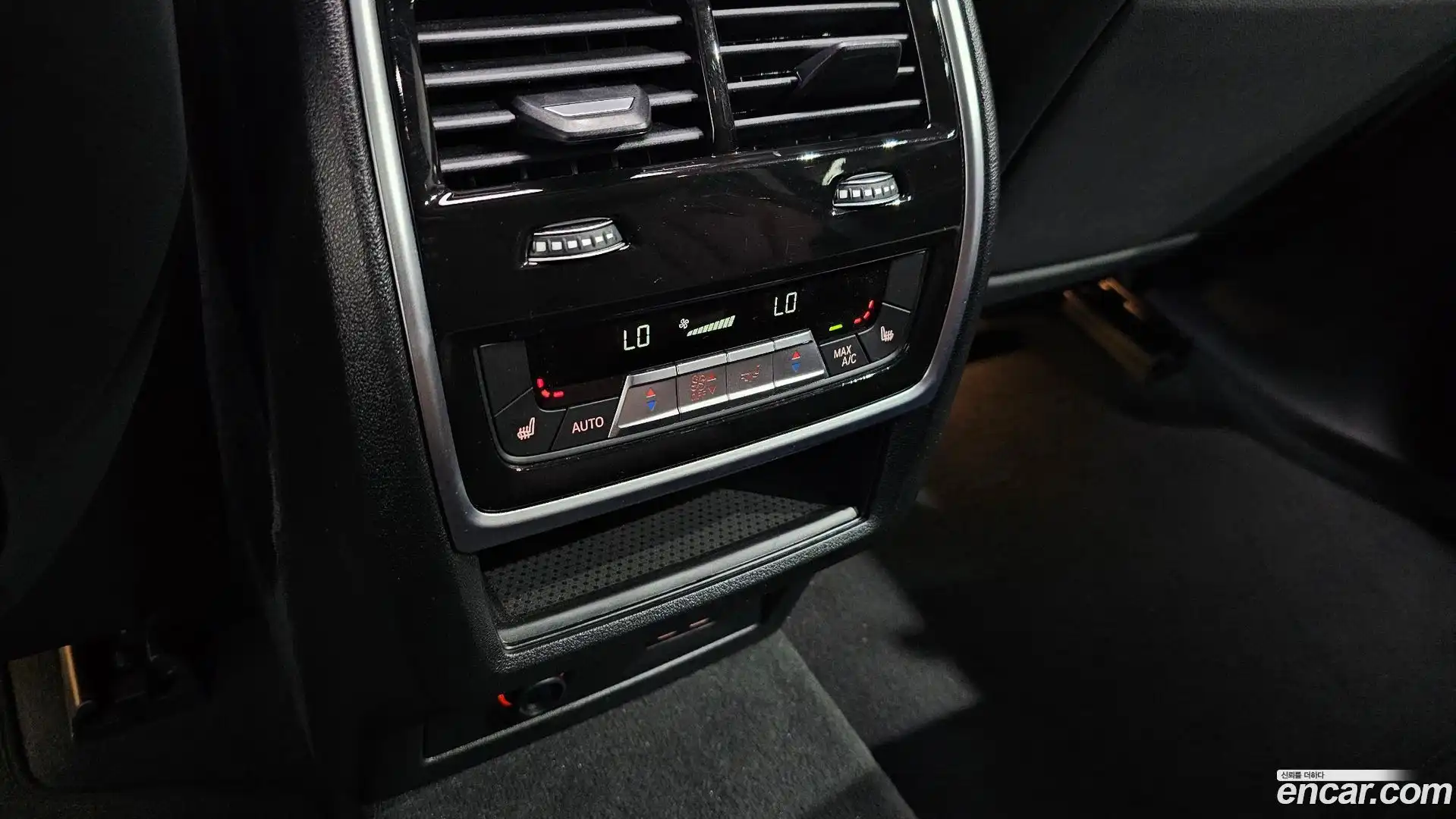 X5 BMW 2024.8-OPTION-023