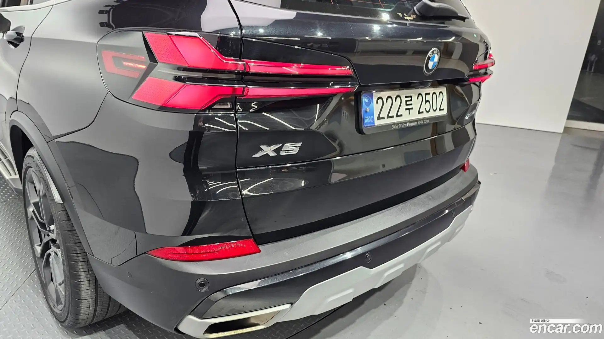 X5 BMW 2024.8-OUTER-033