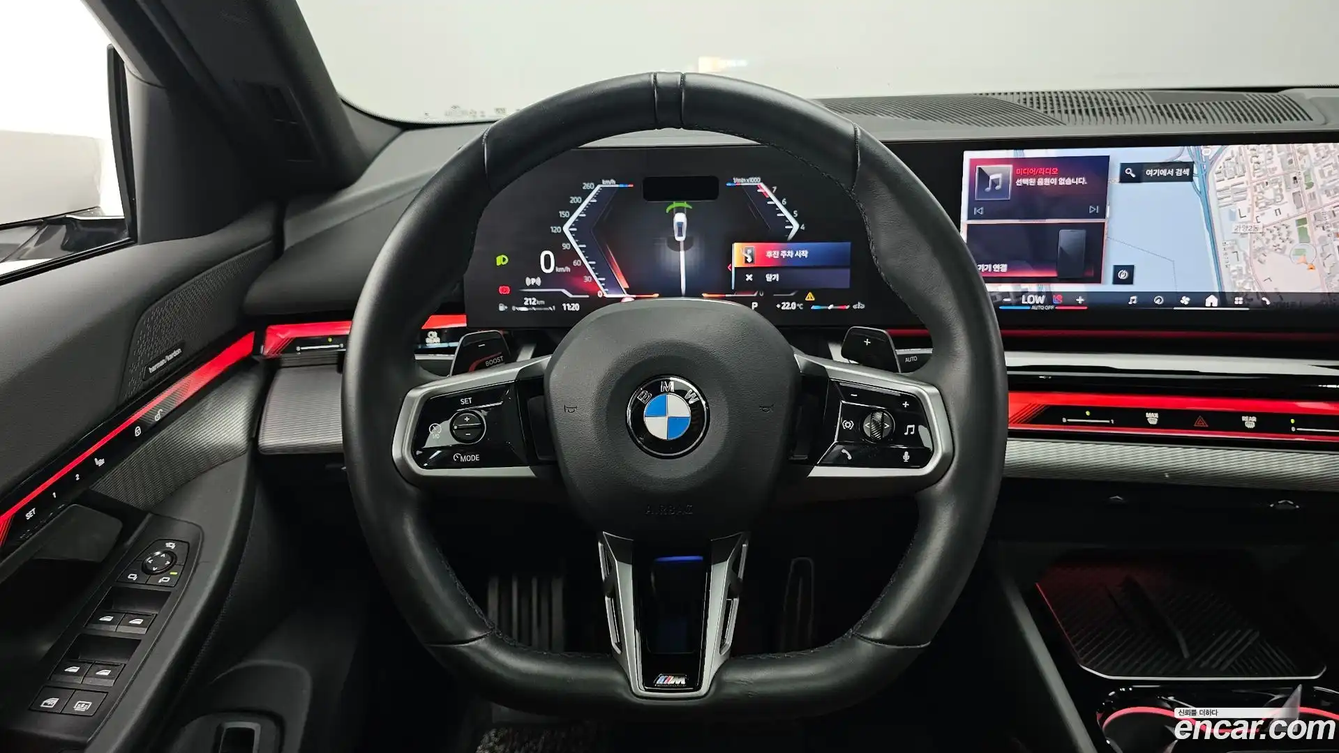 5-Series BMW 2025.1-OPTION-017