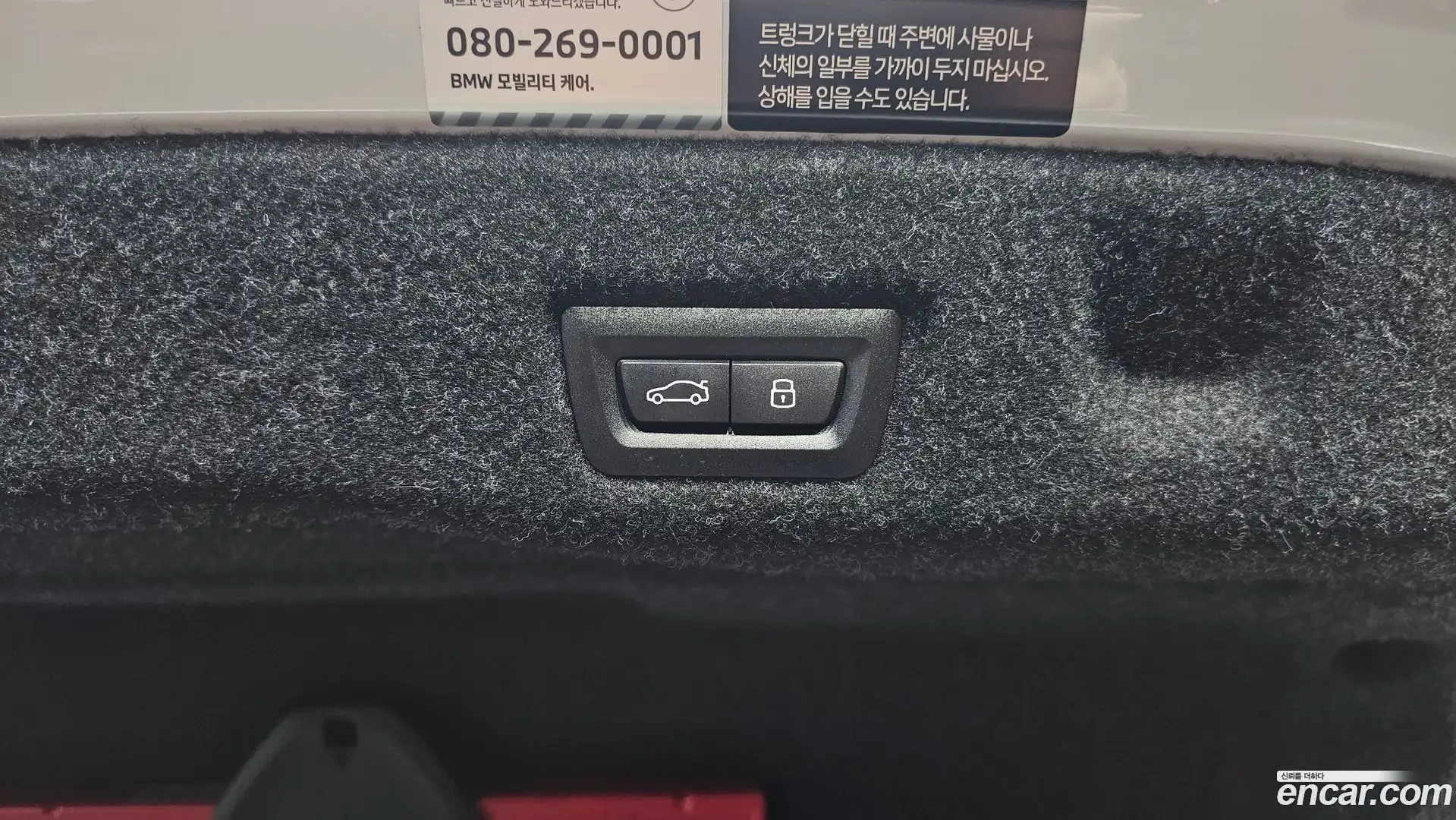 5-Series BMW 2025.1-OPTION-045