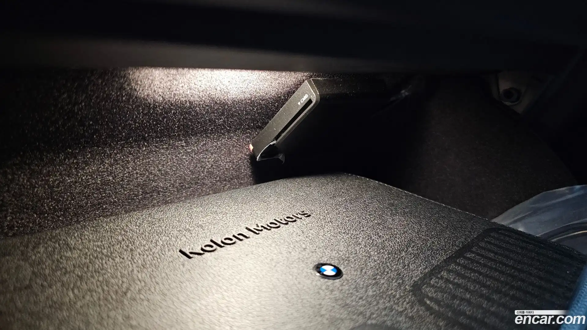 5-Series BMW 2025.1-OPTION-047