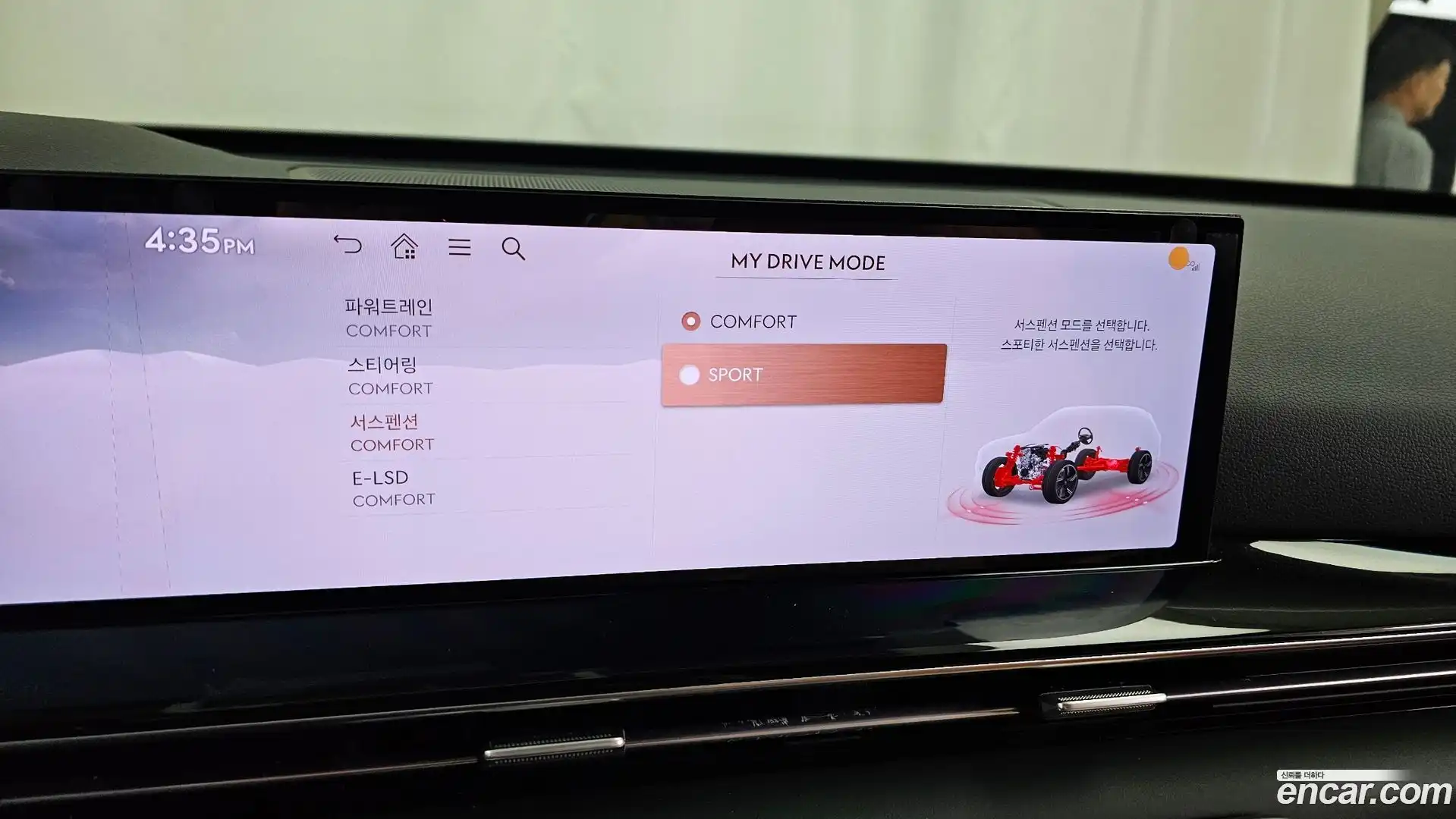 GV80 Genesis 2023.10-OPTION-021