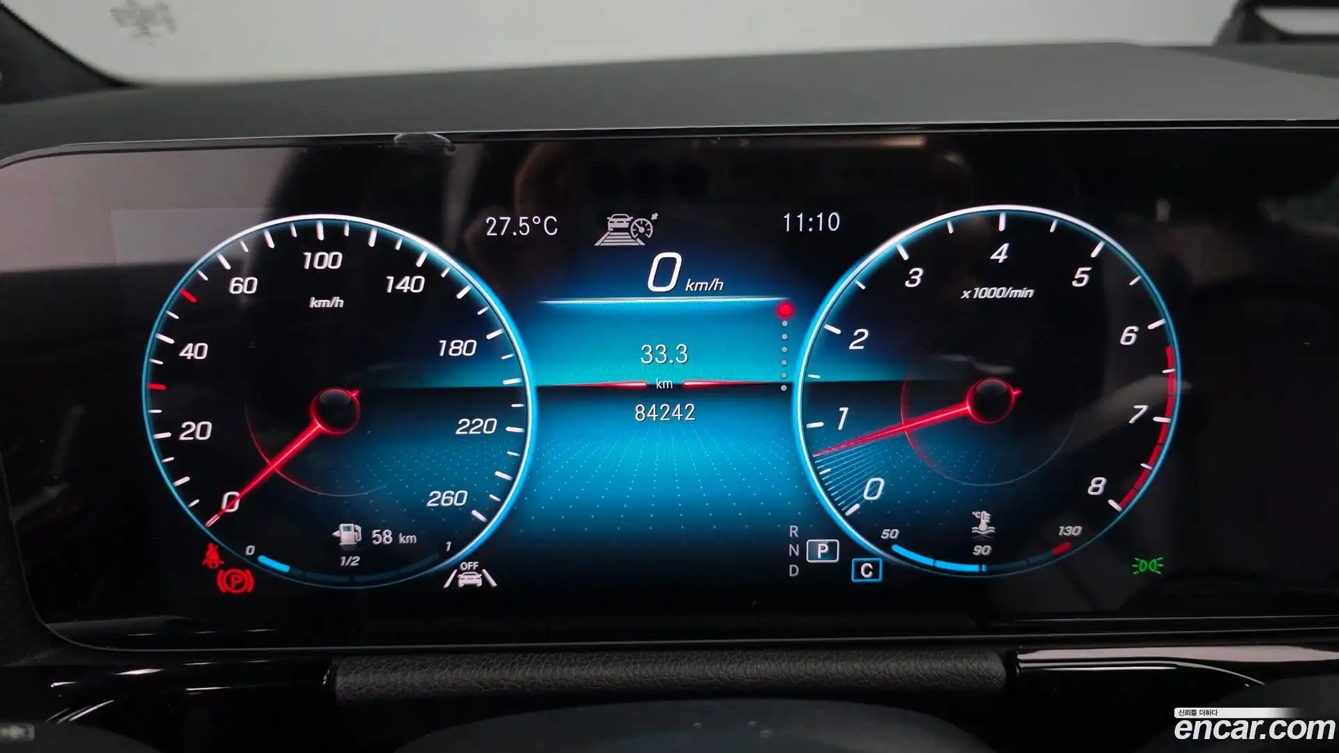 GLA-Class Mercedes-Benz 2021.3-INNER-008