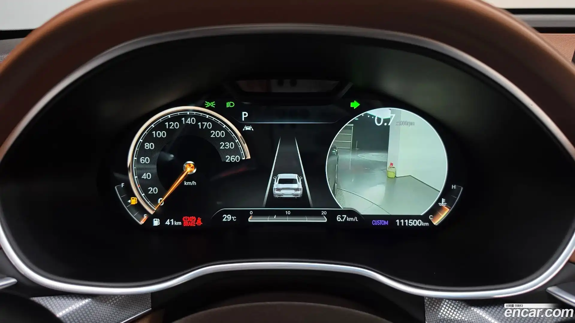 G80 Genesis 2020.4-INNER-008