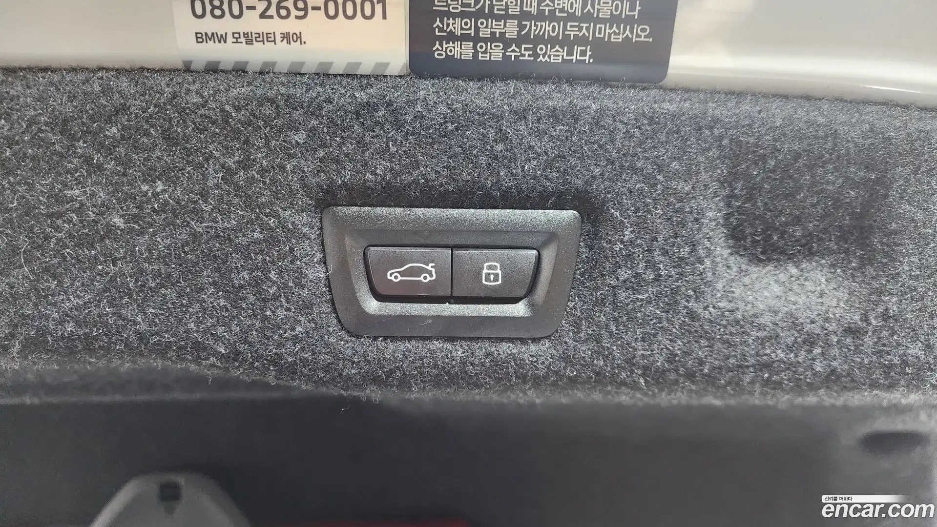 5-Series BMW 2025.8-OPTION-047