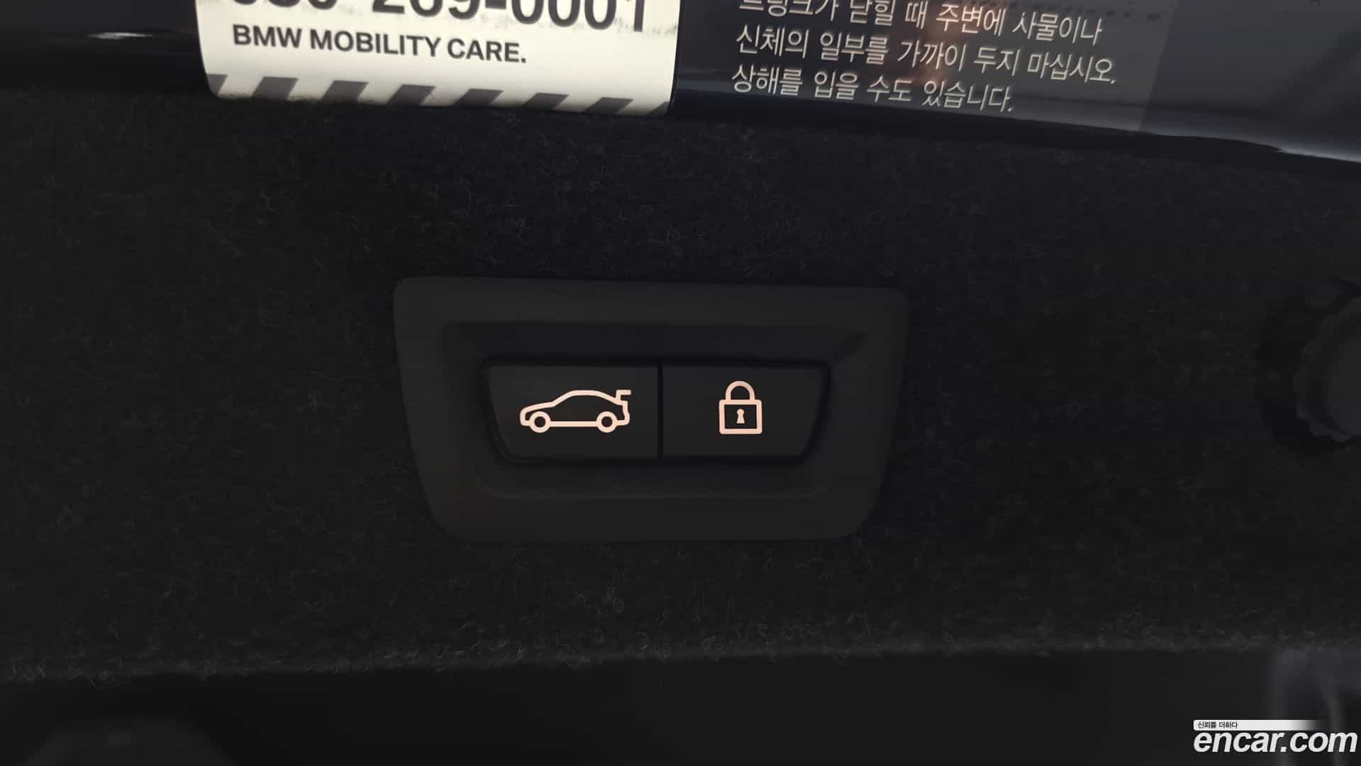 5-Series BMW 2019.3-OPTION-023
