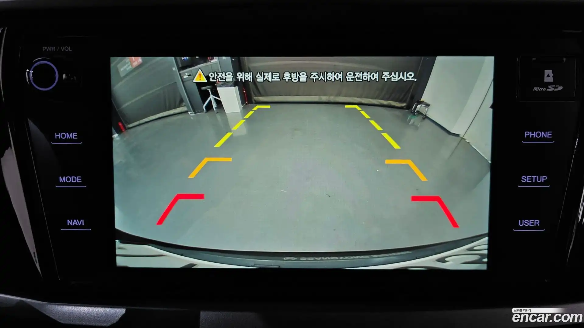 KORANDO KG Mobility 2020.4-OPTION-018