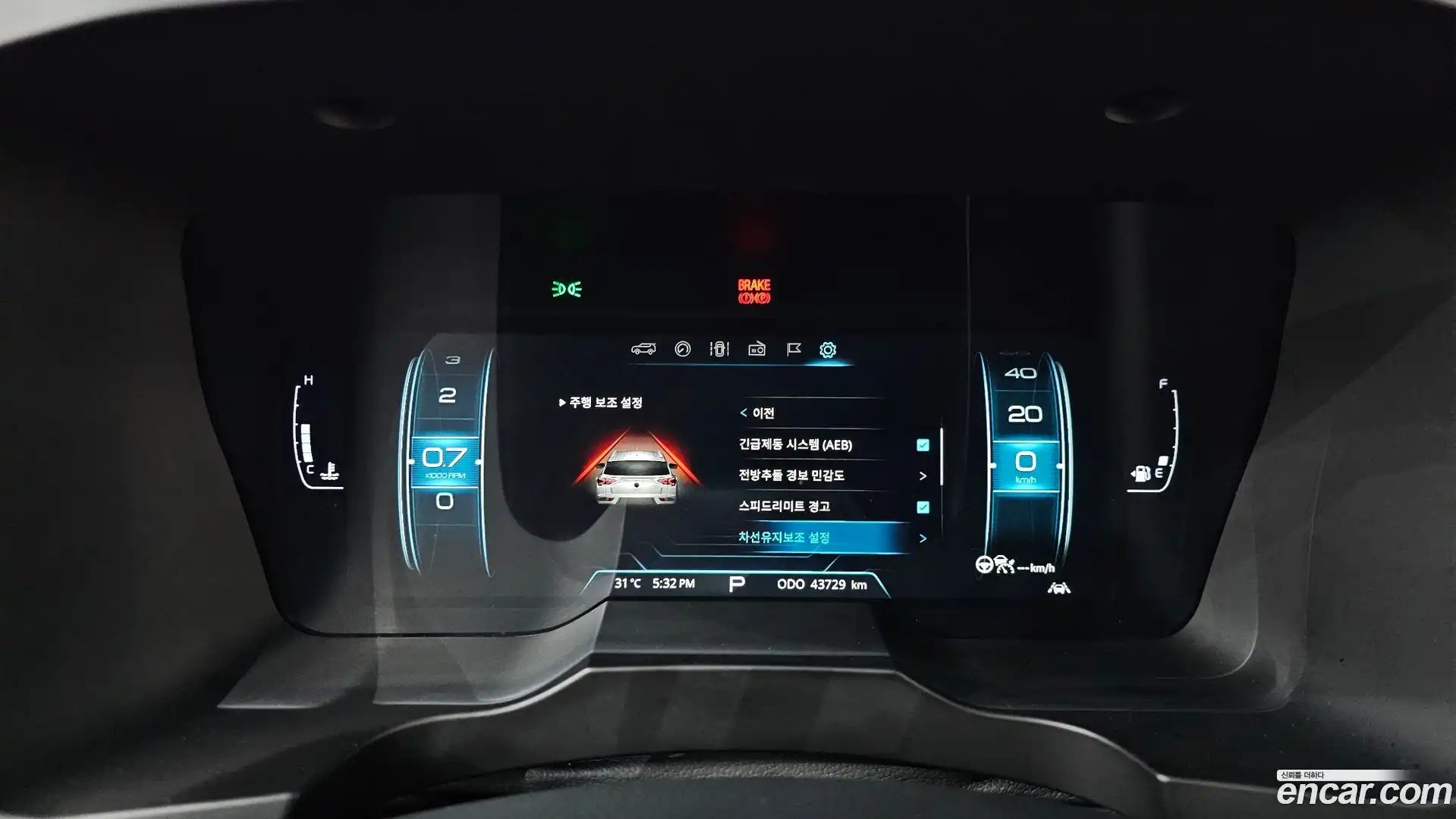 KORANDO KG Mobility 2020.4-OPTION-019