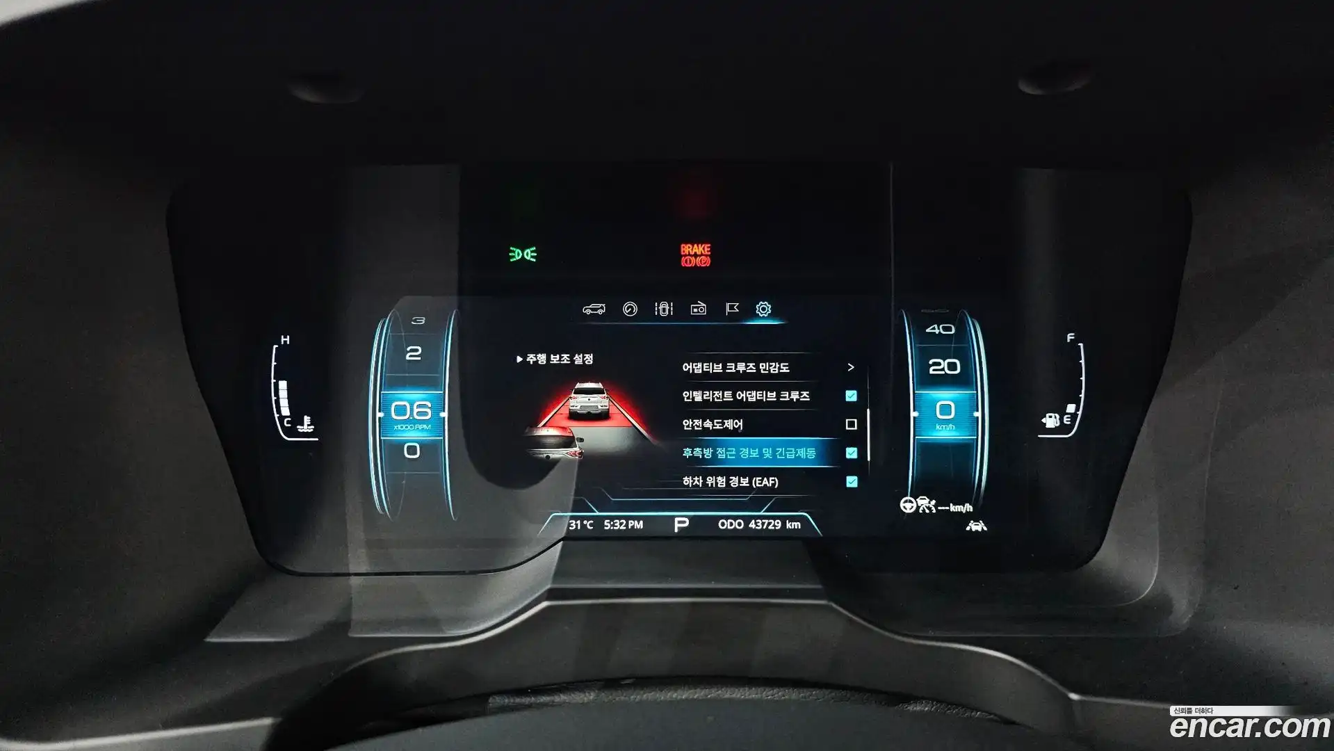 KORANDO KG Mobility 2020.4-OPTION-020