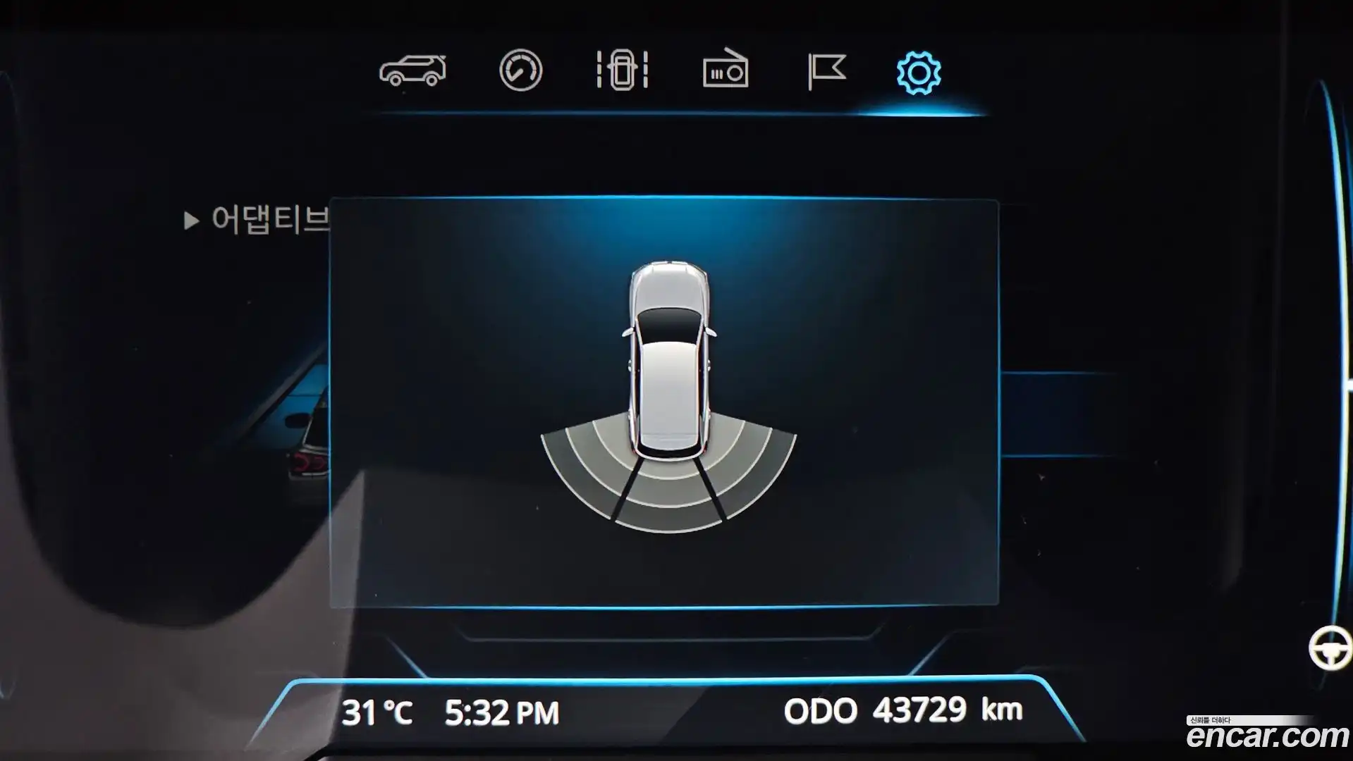 KORANDO KG Mobility 2020.4-OPTION-043