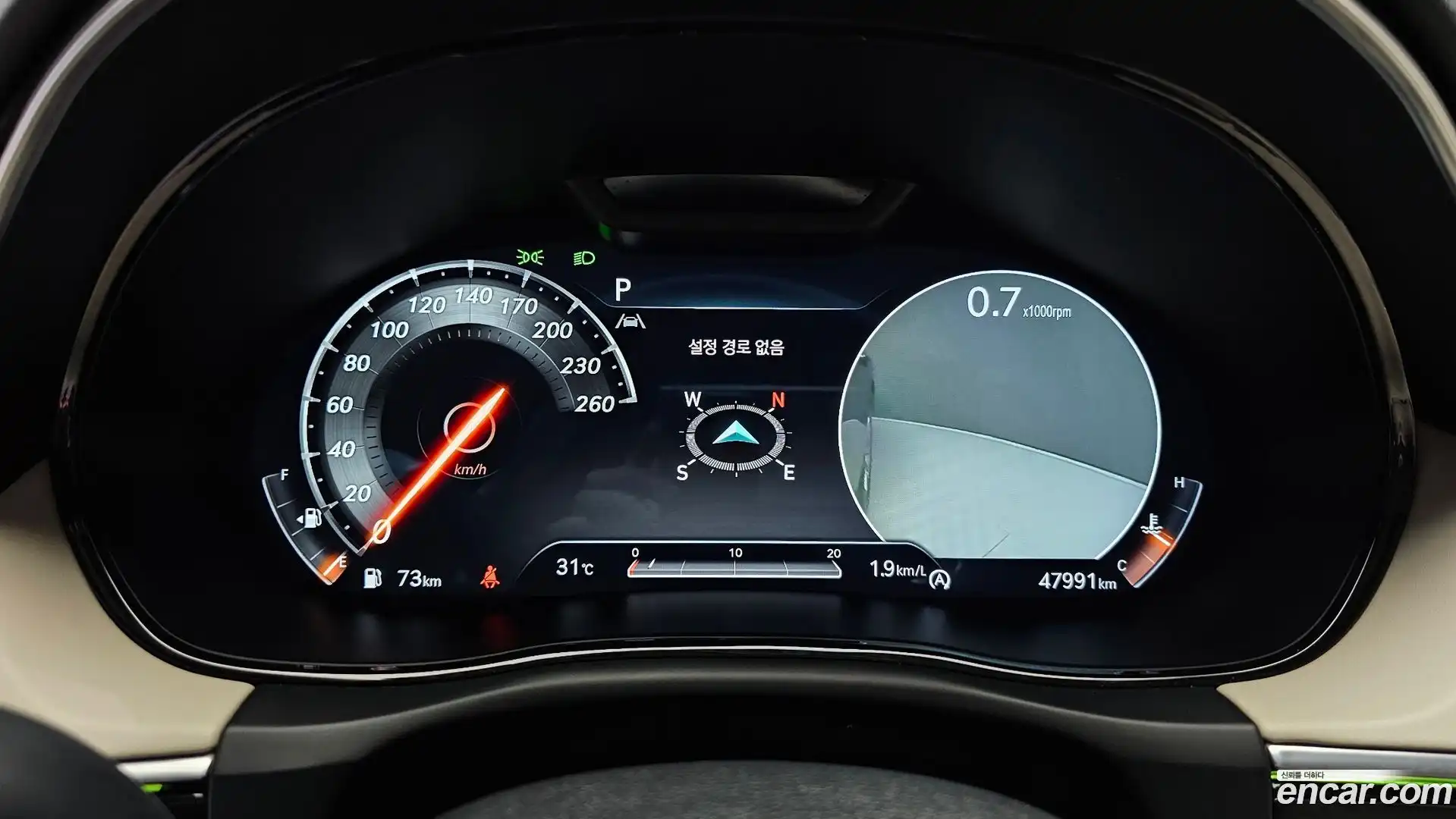 GV70 Genesis 2022.5-INNER-008