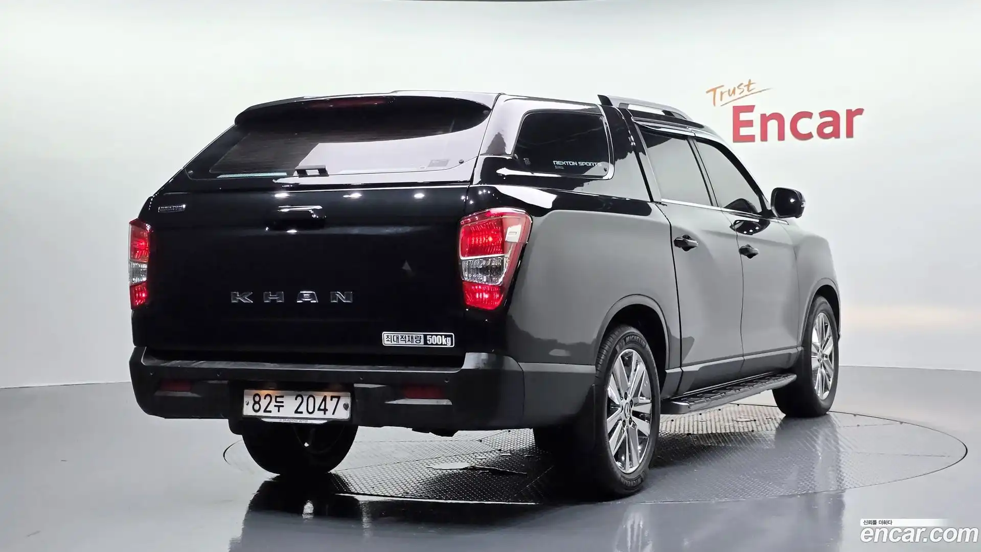 Rexton KG Mobility 2019.7-OUTER-002