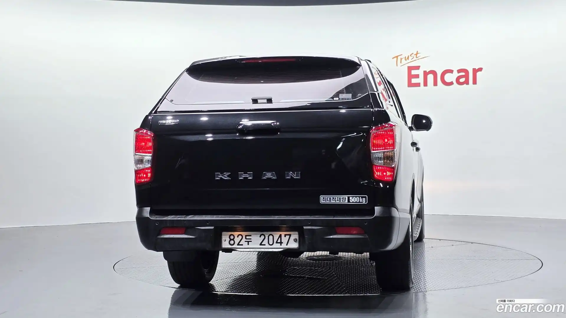 Rexton KG Mobility 2019.7-OUTER-004