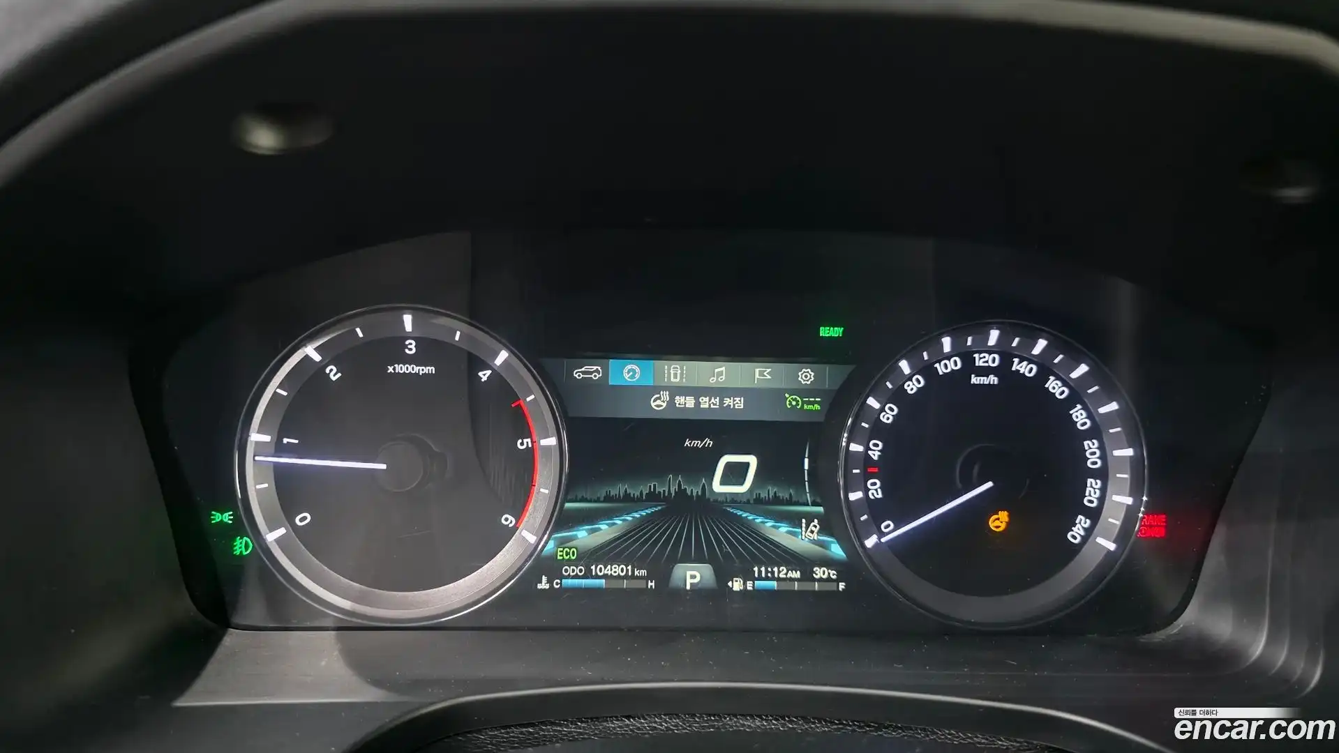 Rexton KG Mobility 2019.7-INNER-008
