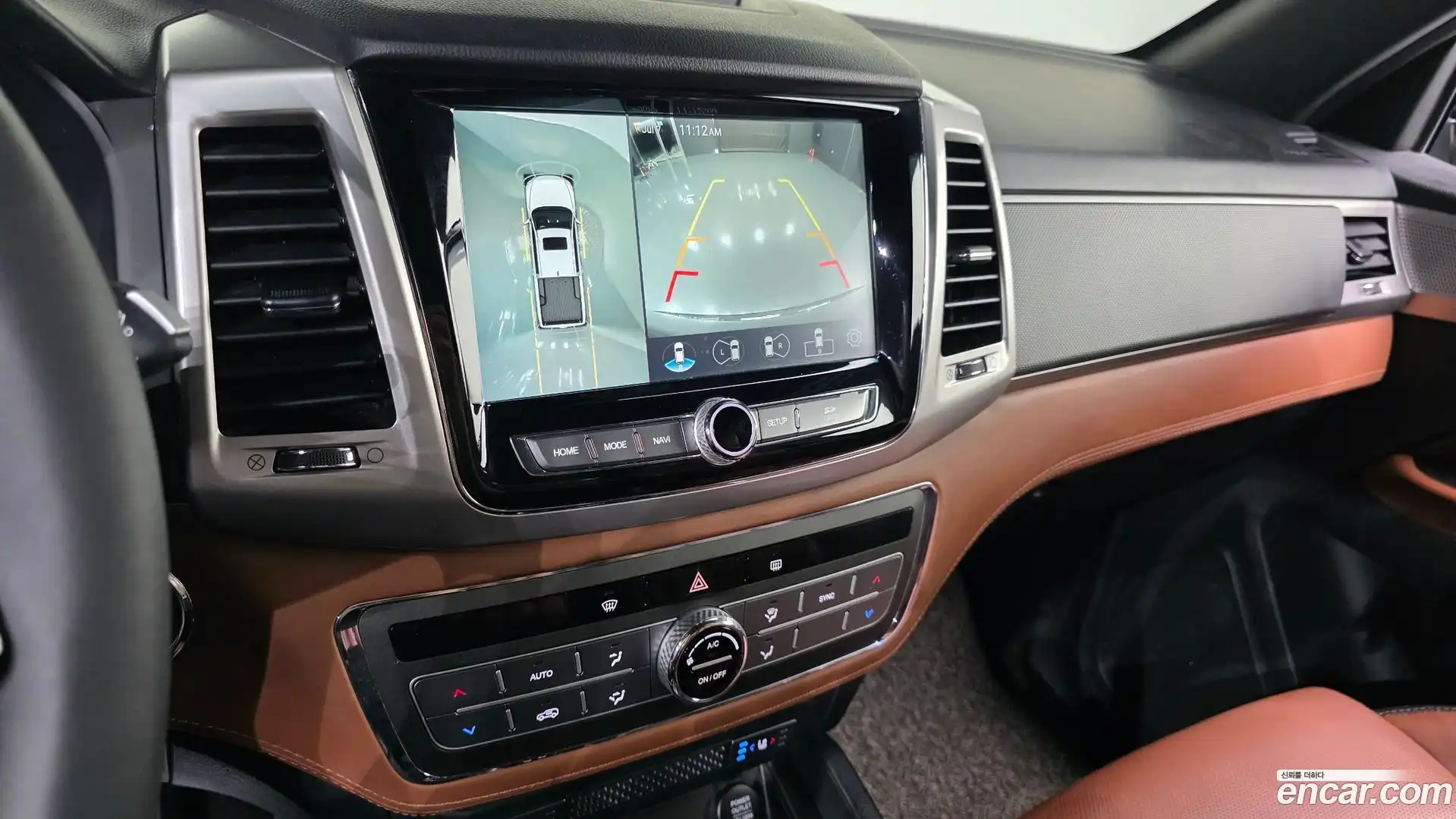 Rexton KG Mobility 2019.7-OPTION-020